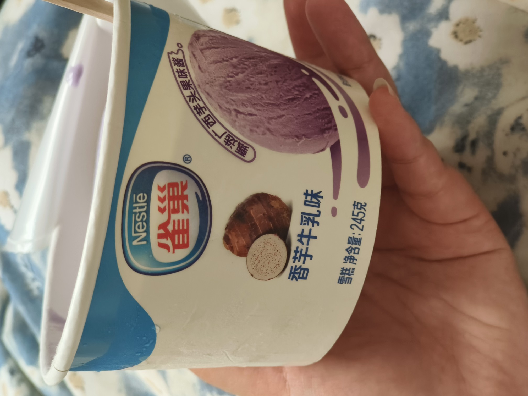 图片附件