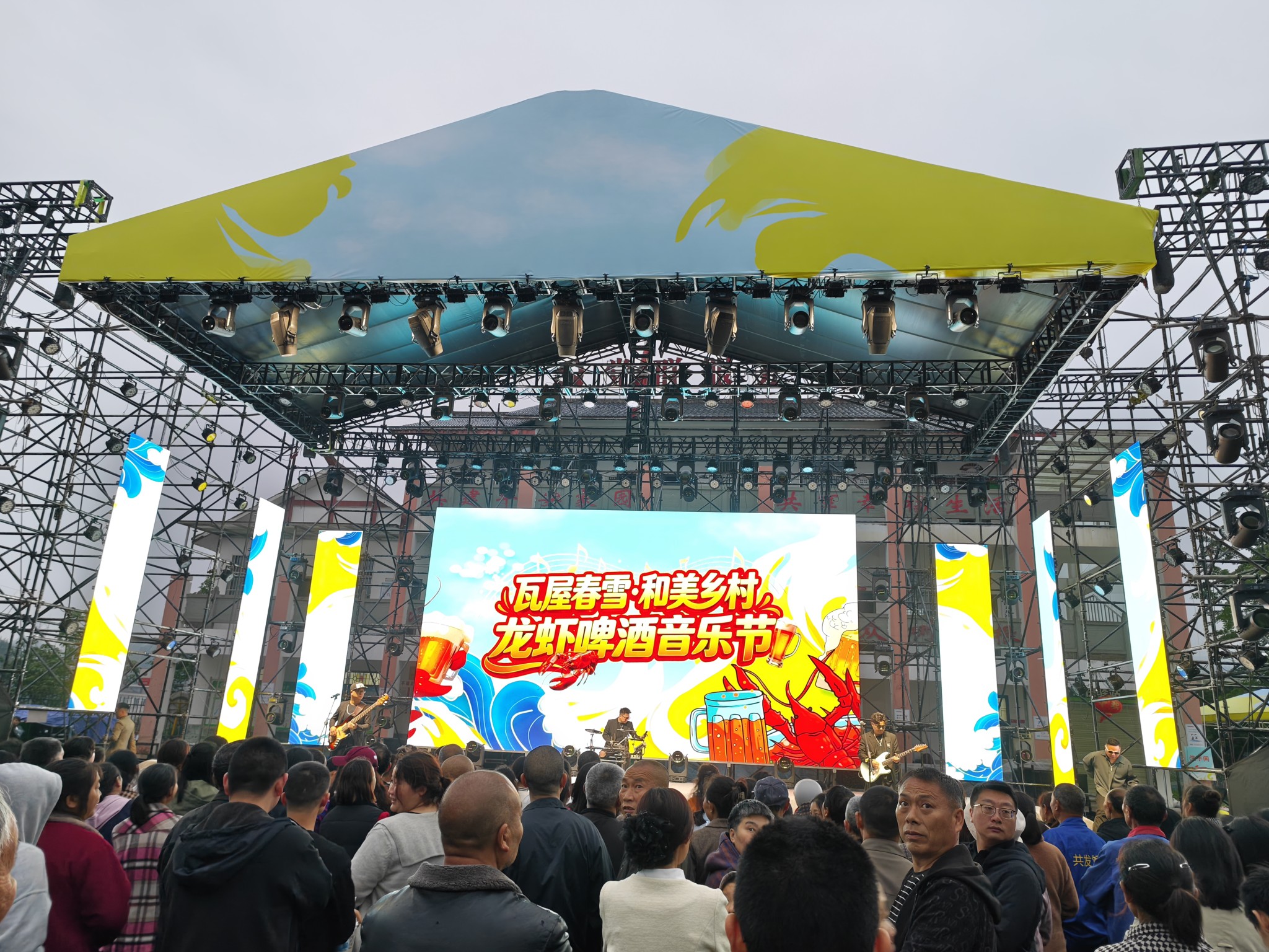 图片附件