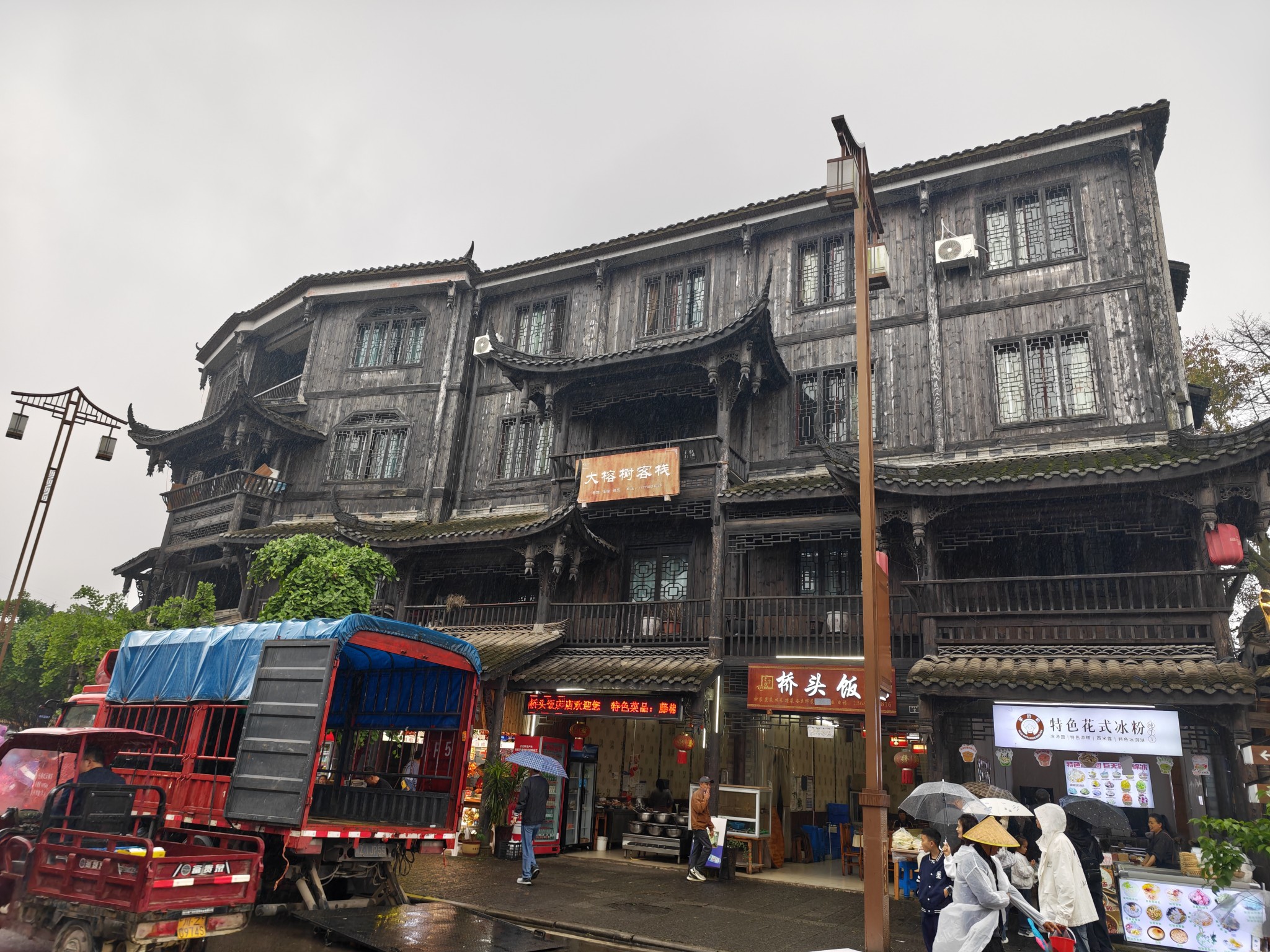 图片附件