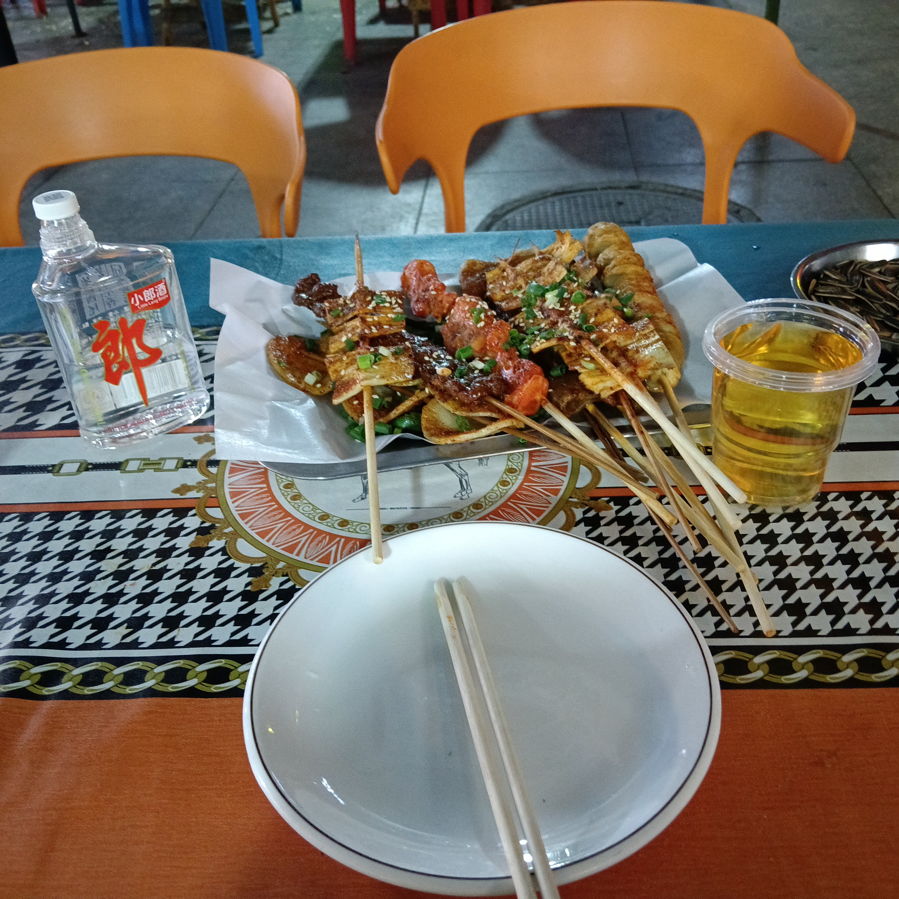 图片附件
