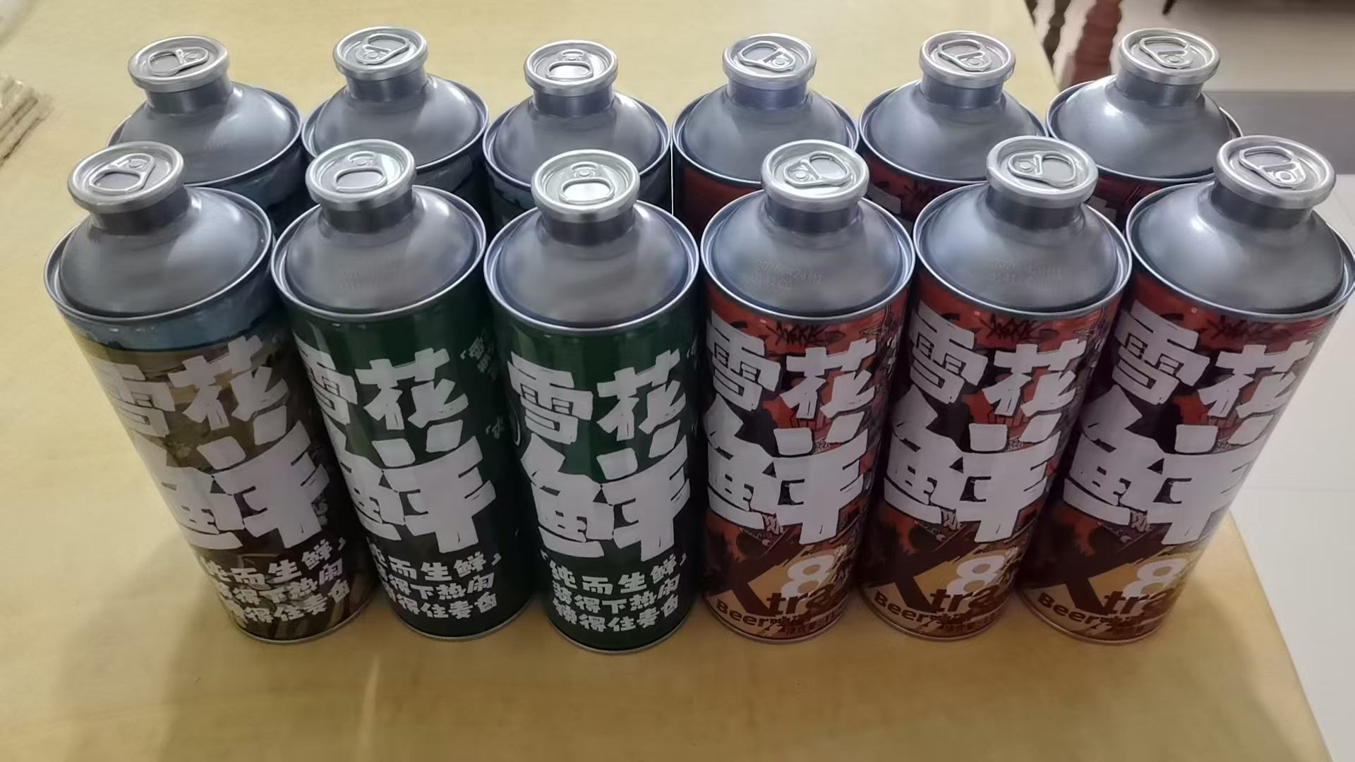 图片附件