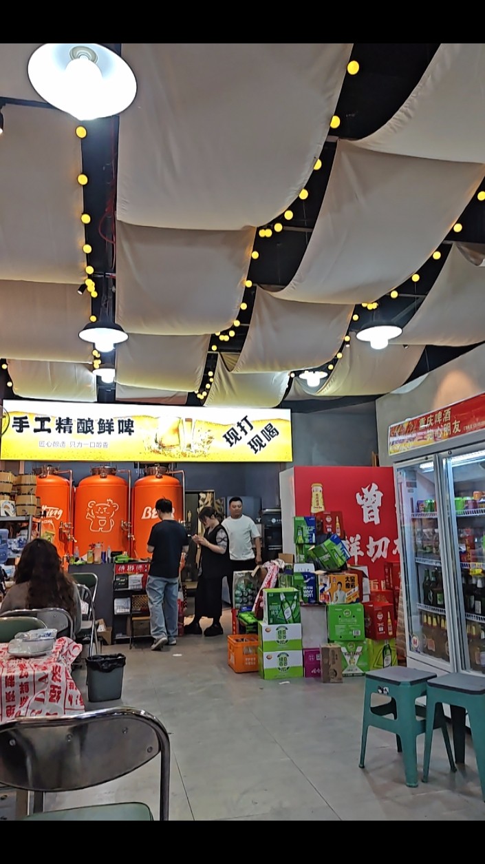 图片附件