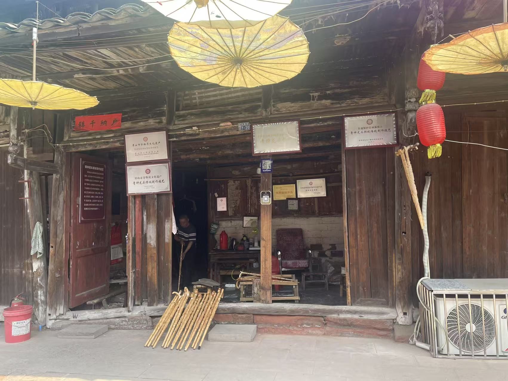 图片附件