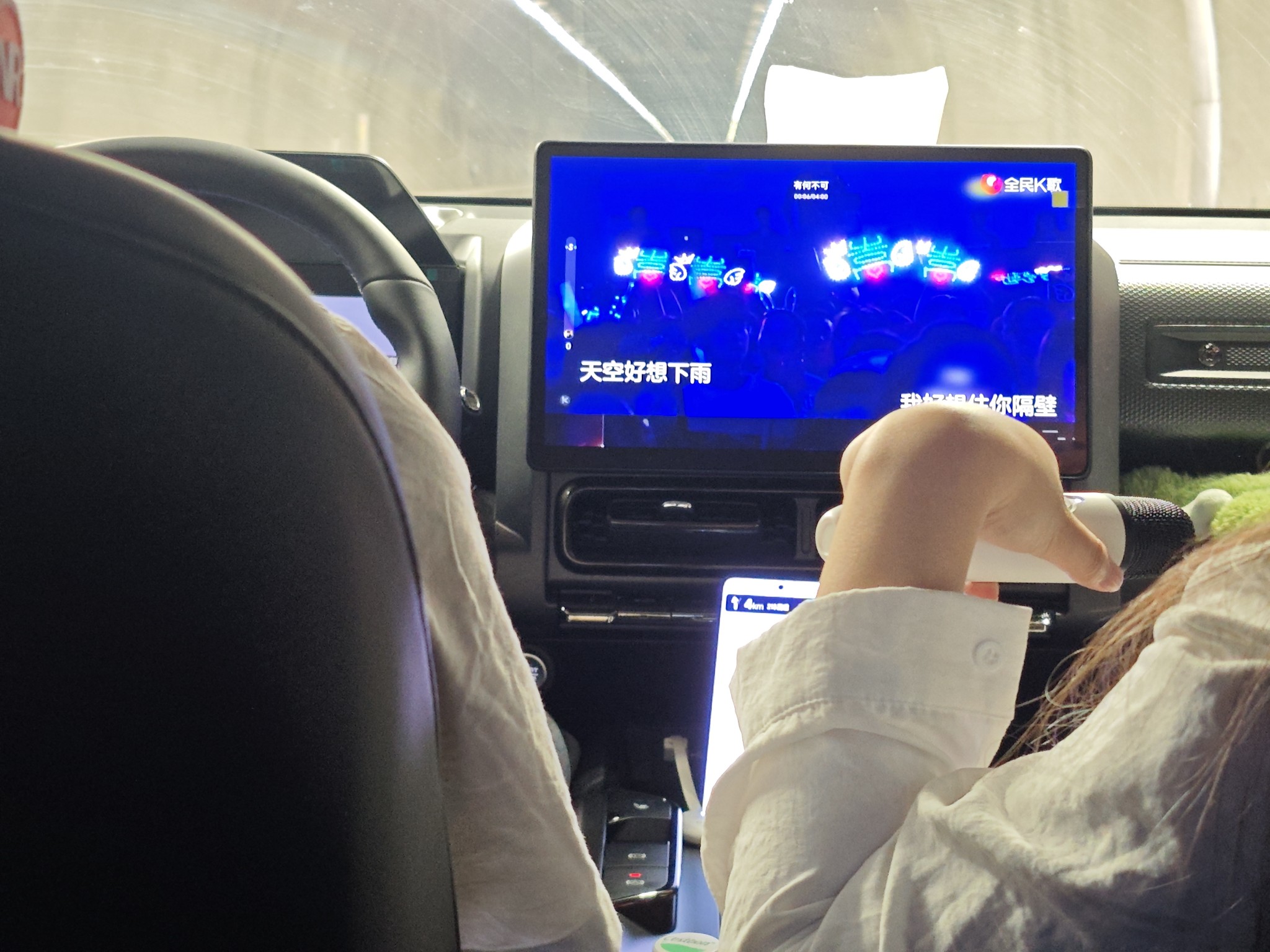 图片附件