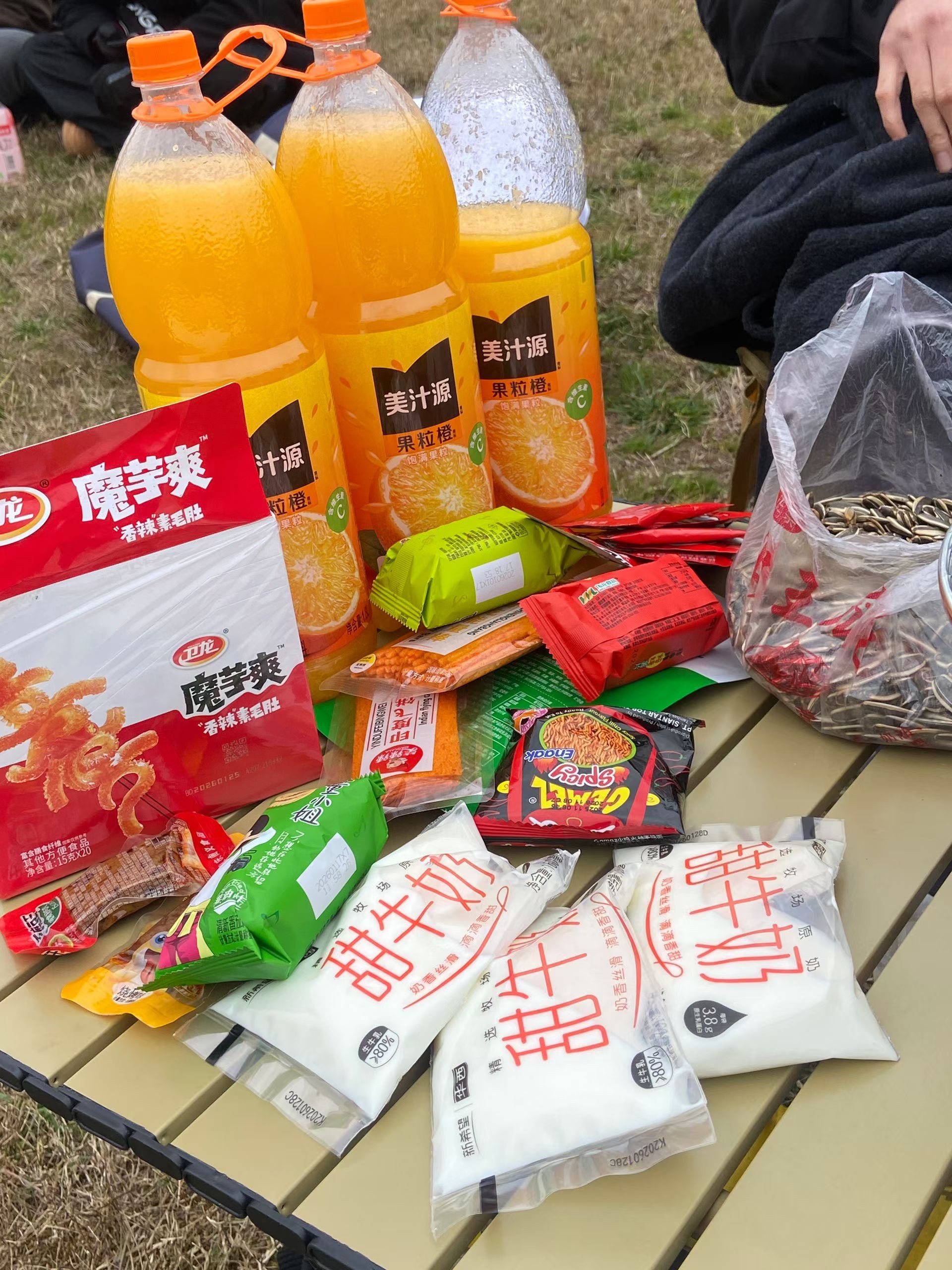 图片附件