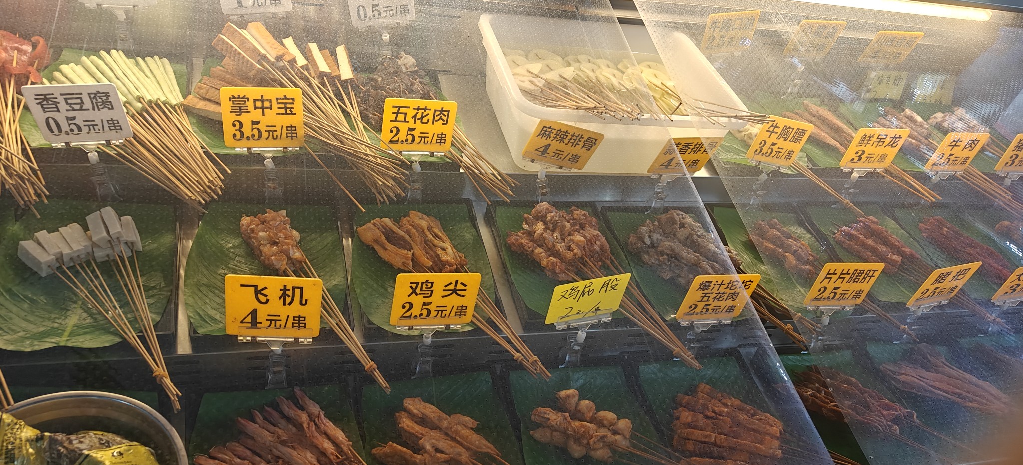 图片附件