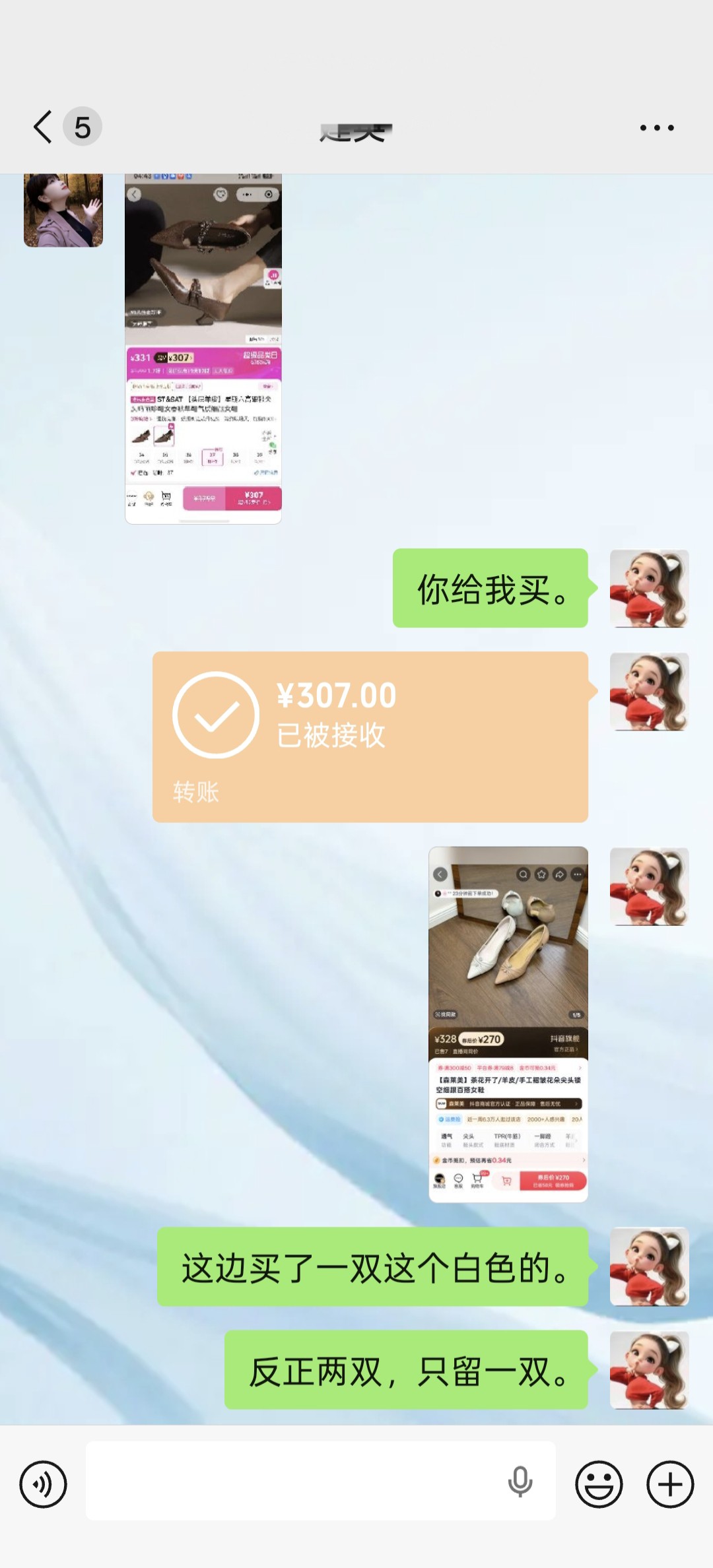 图片附件