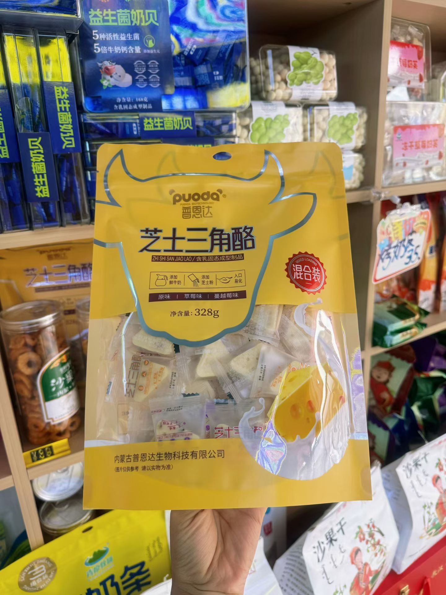 图片附件