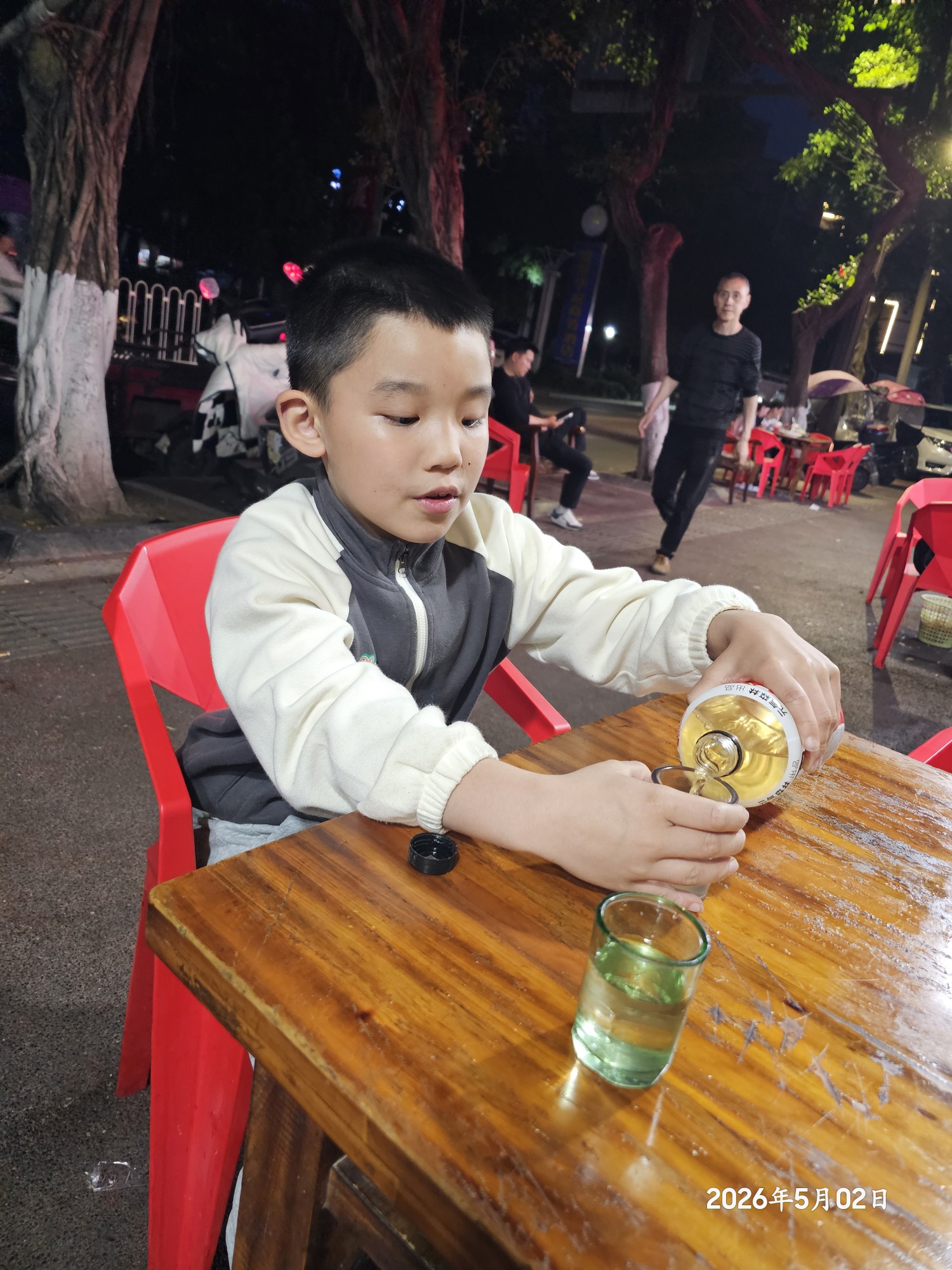 图片附件
