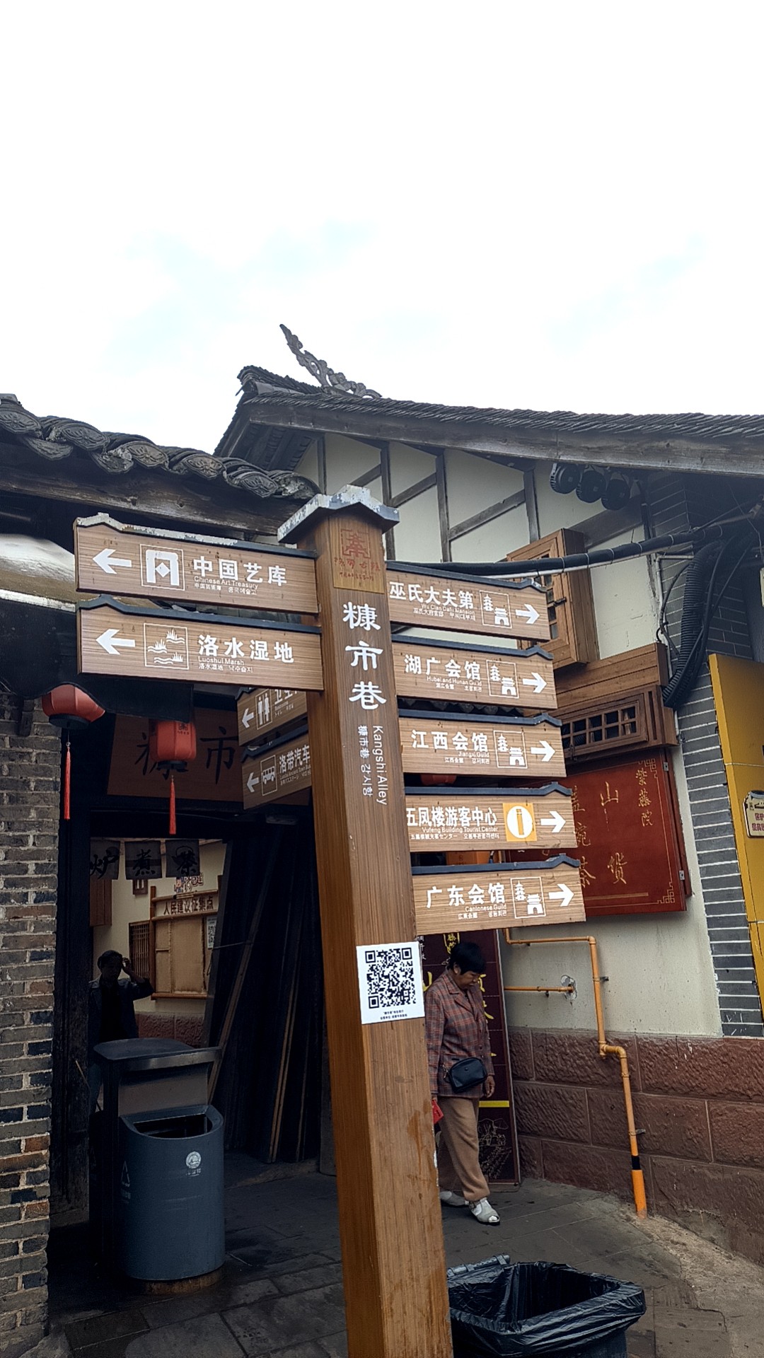 图片附件