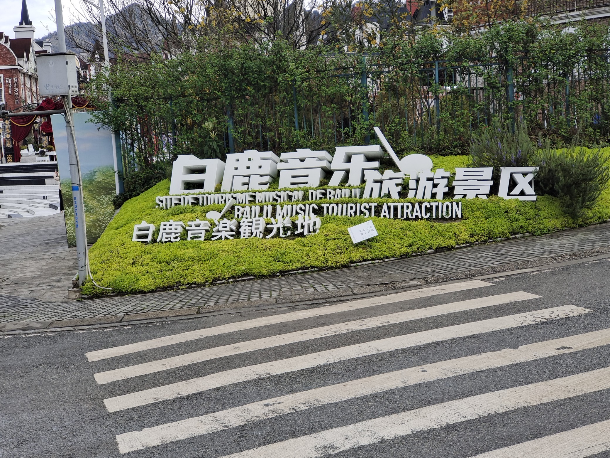 图片附件