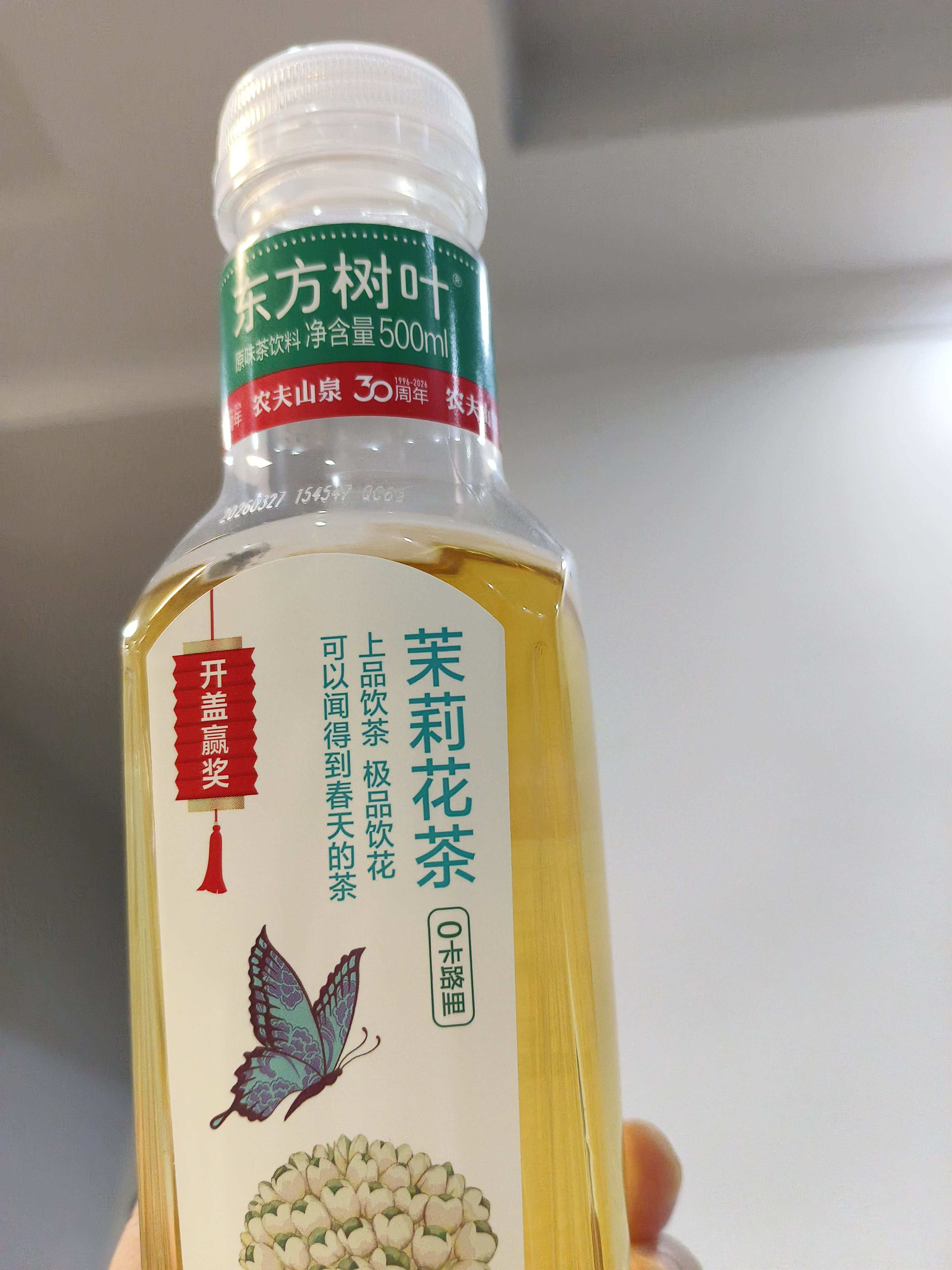 图片附件