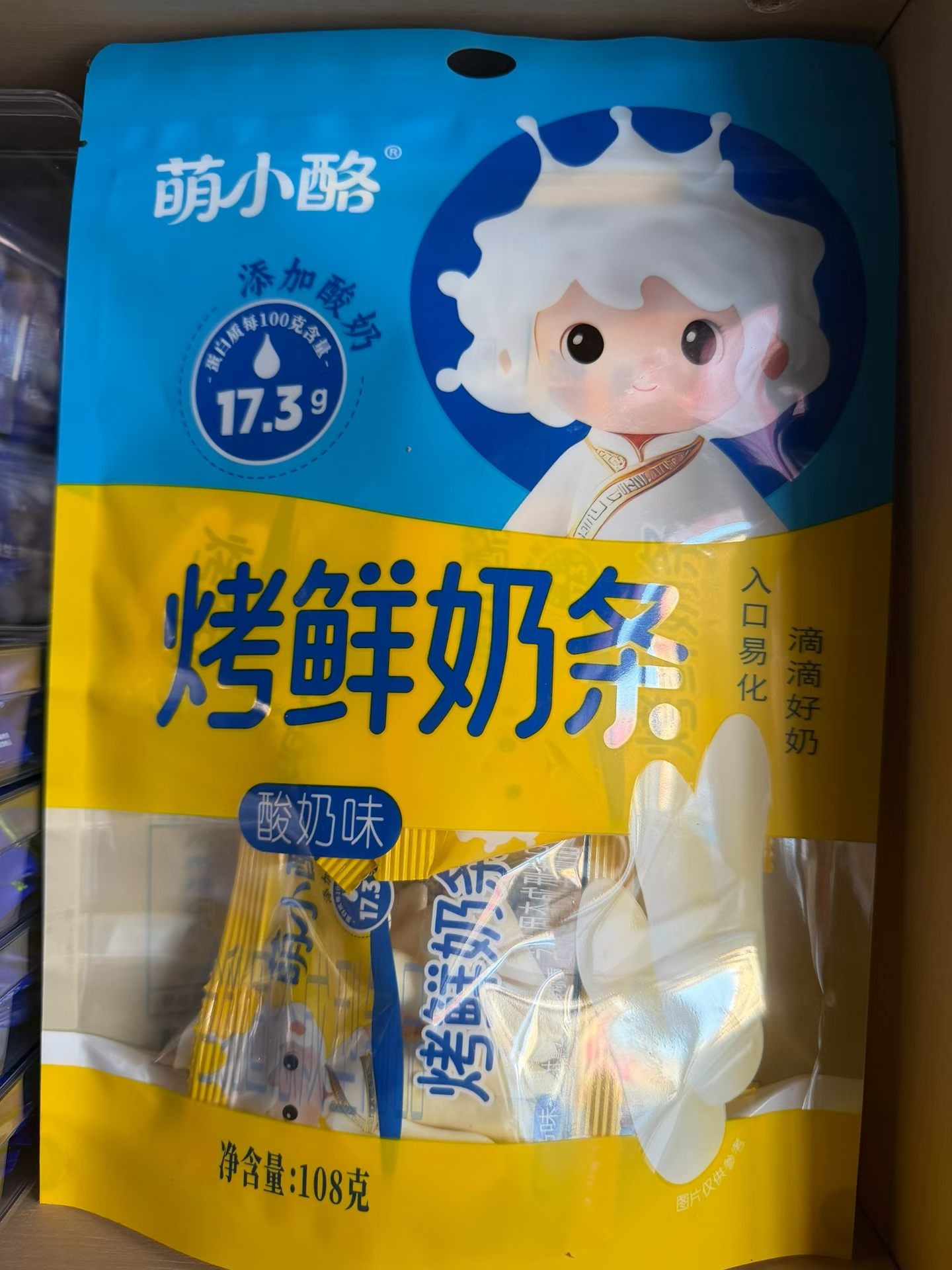 图片附件
