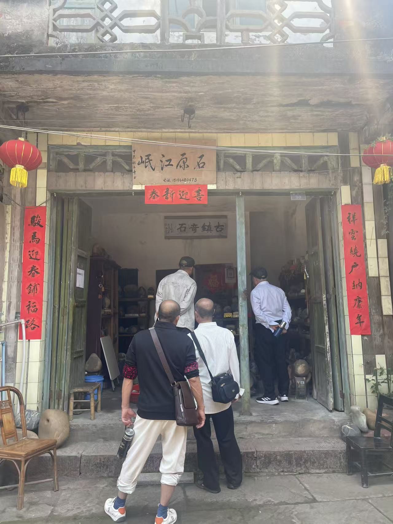 图片附件