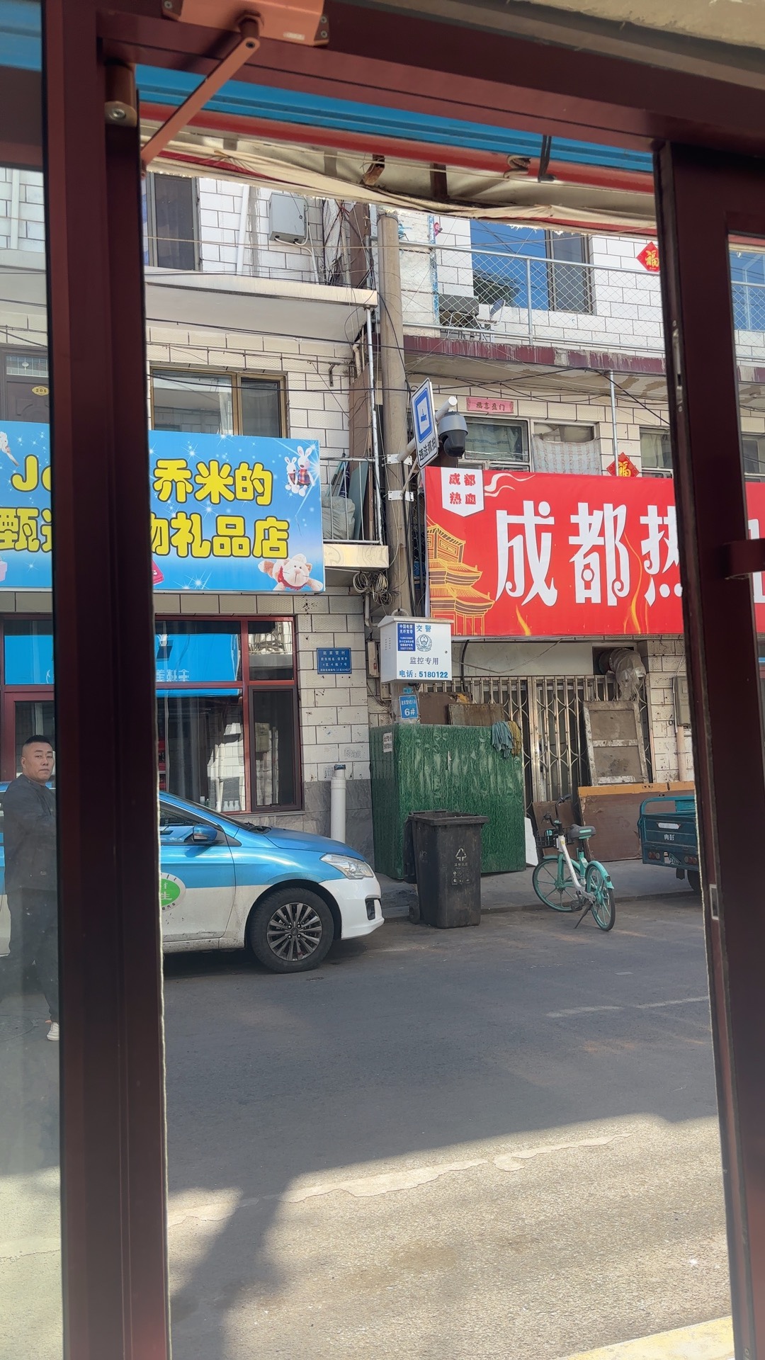 图片附件