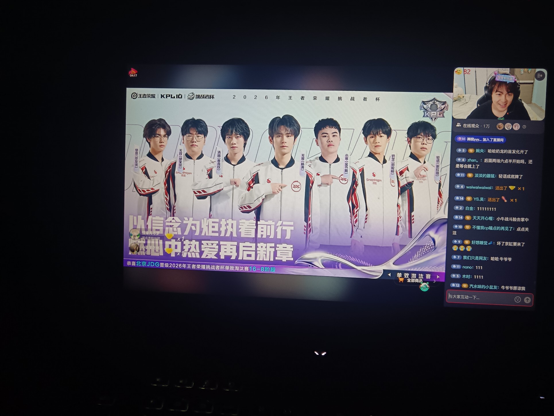 图片附件