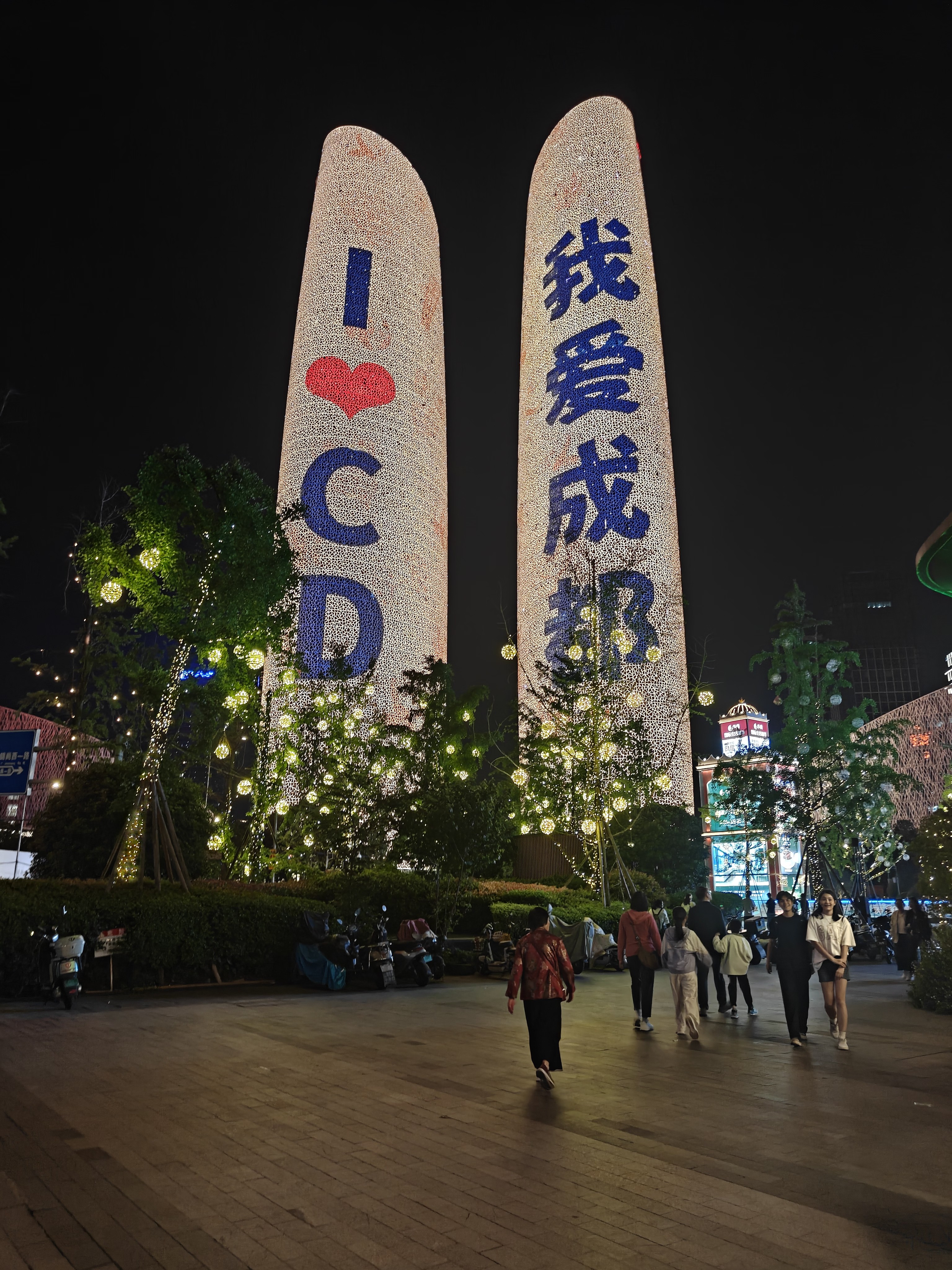 图片附件