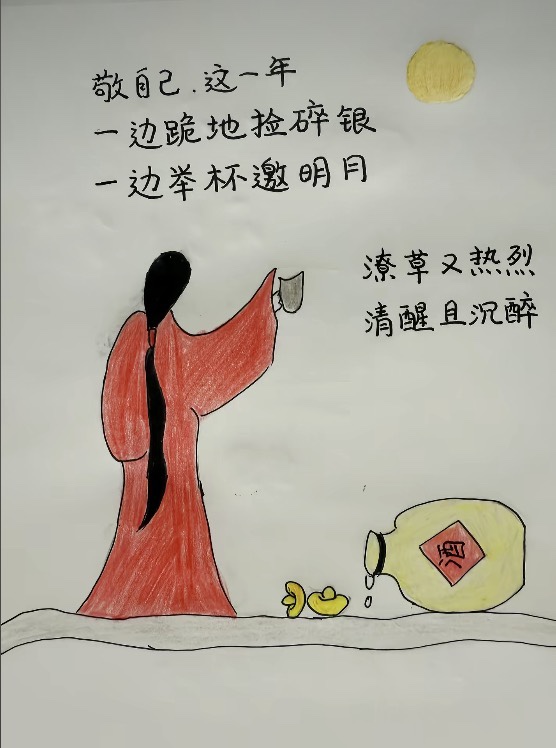 图片附件