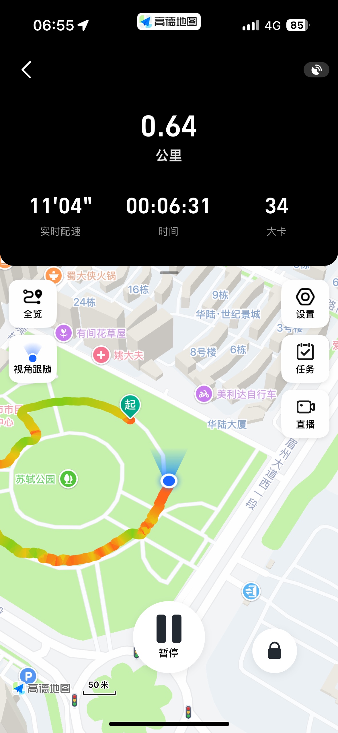 图片附件