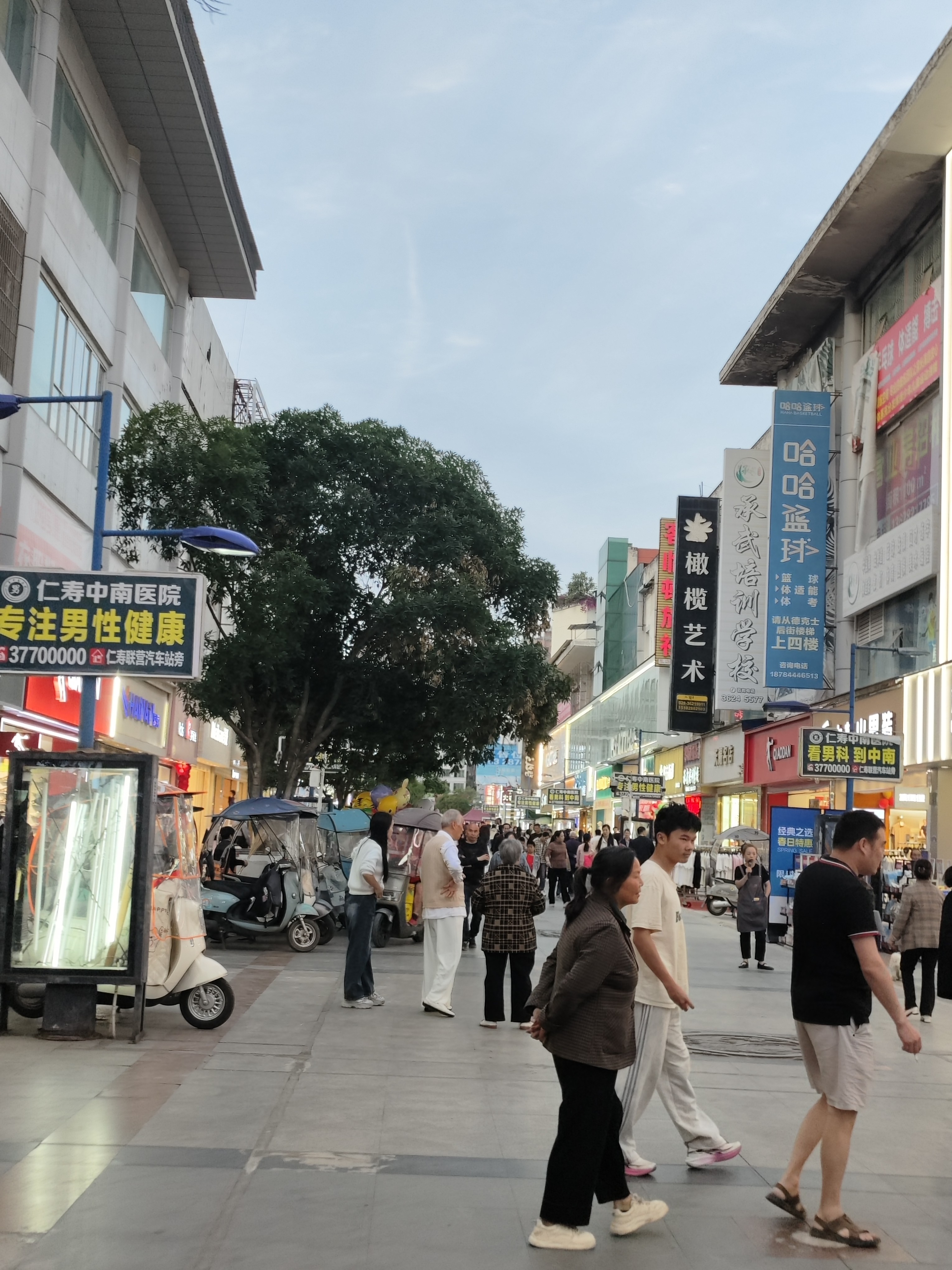 图片附件