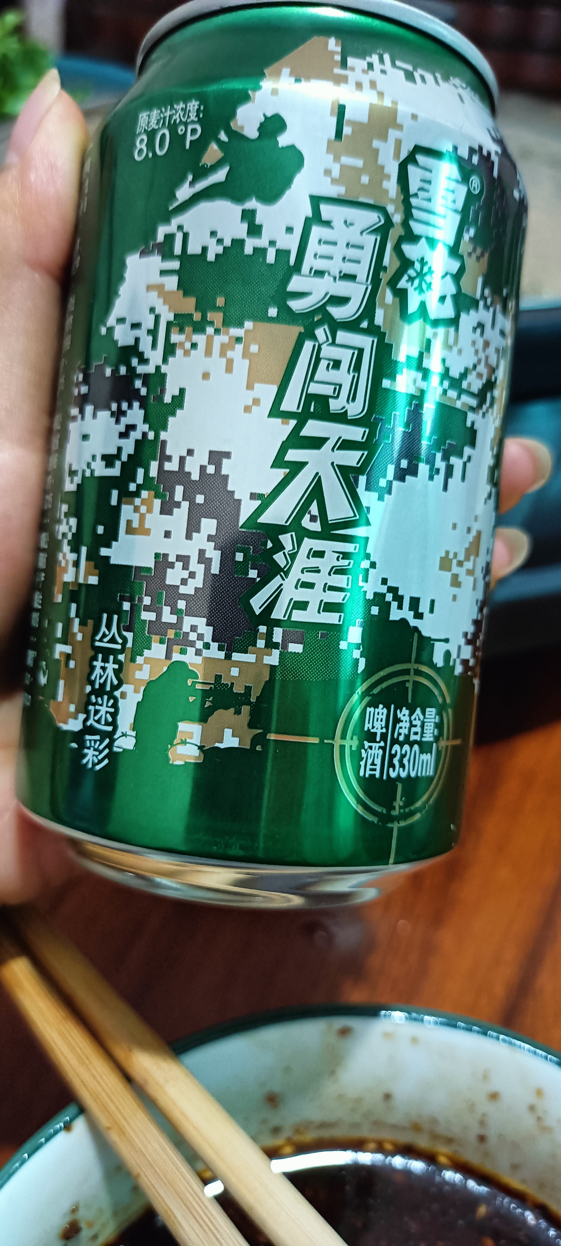 图片附件