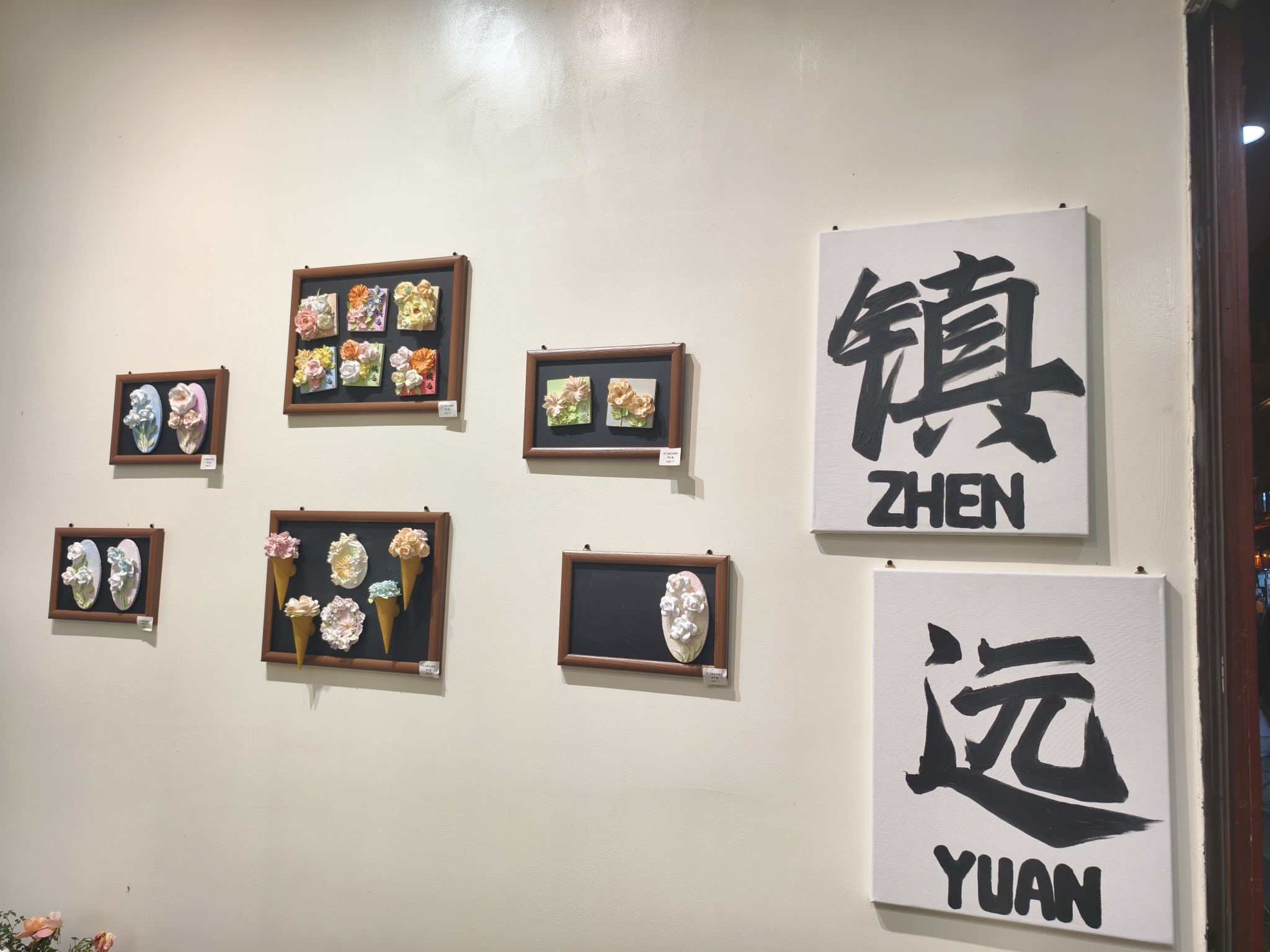 图片附件