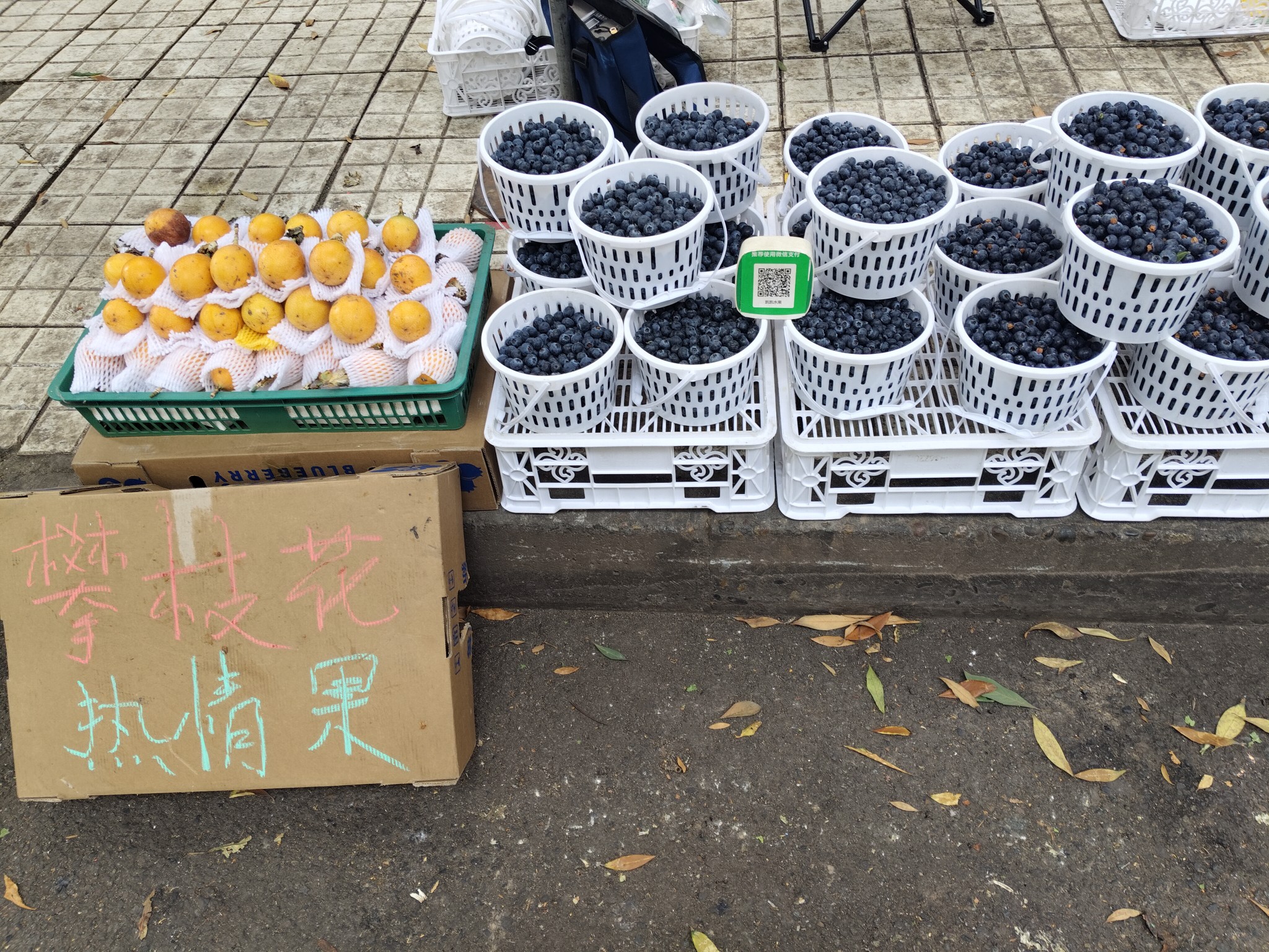图片附件