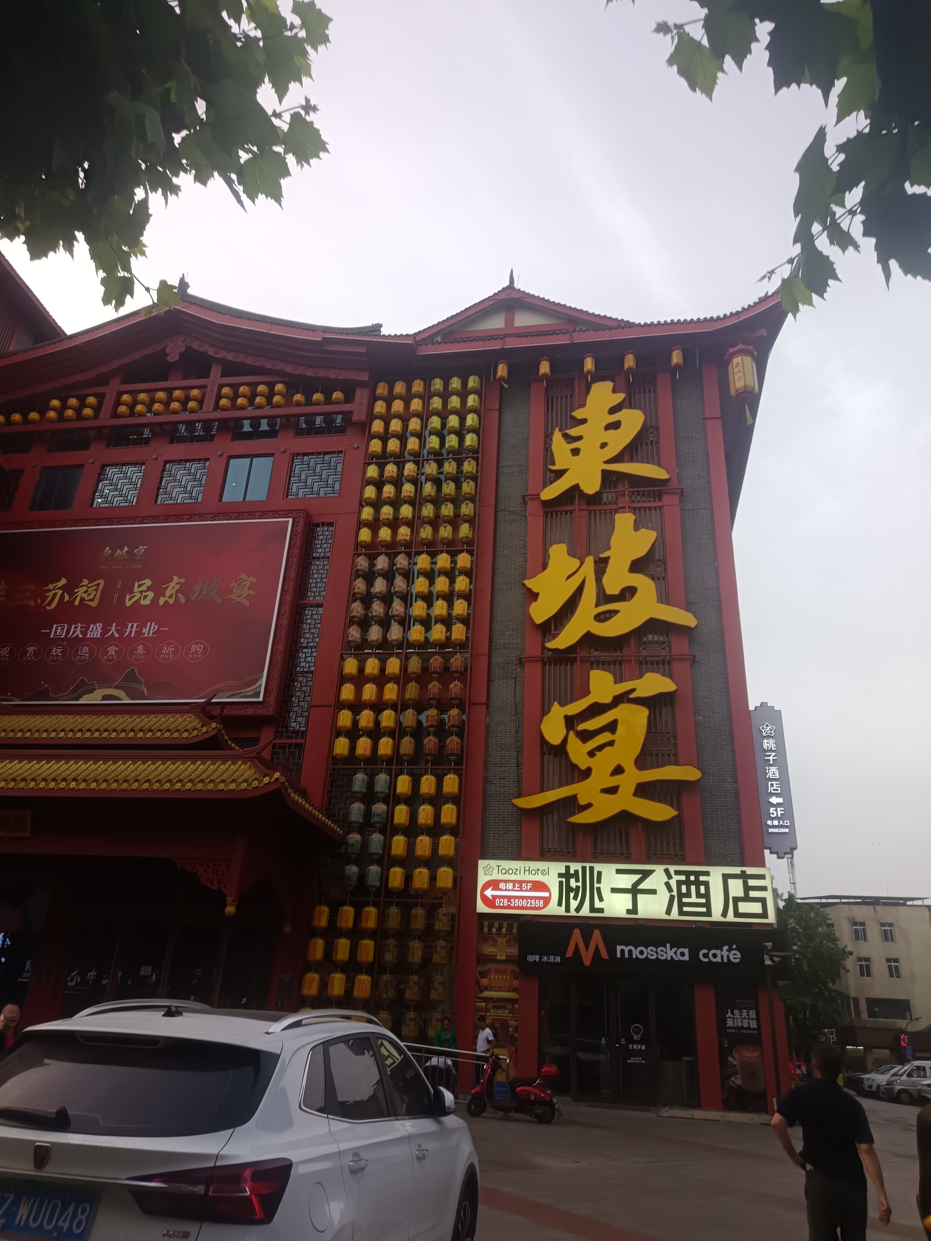 图片附件