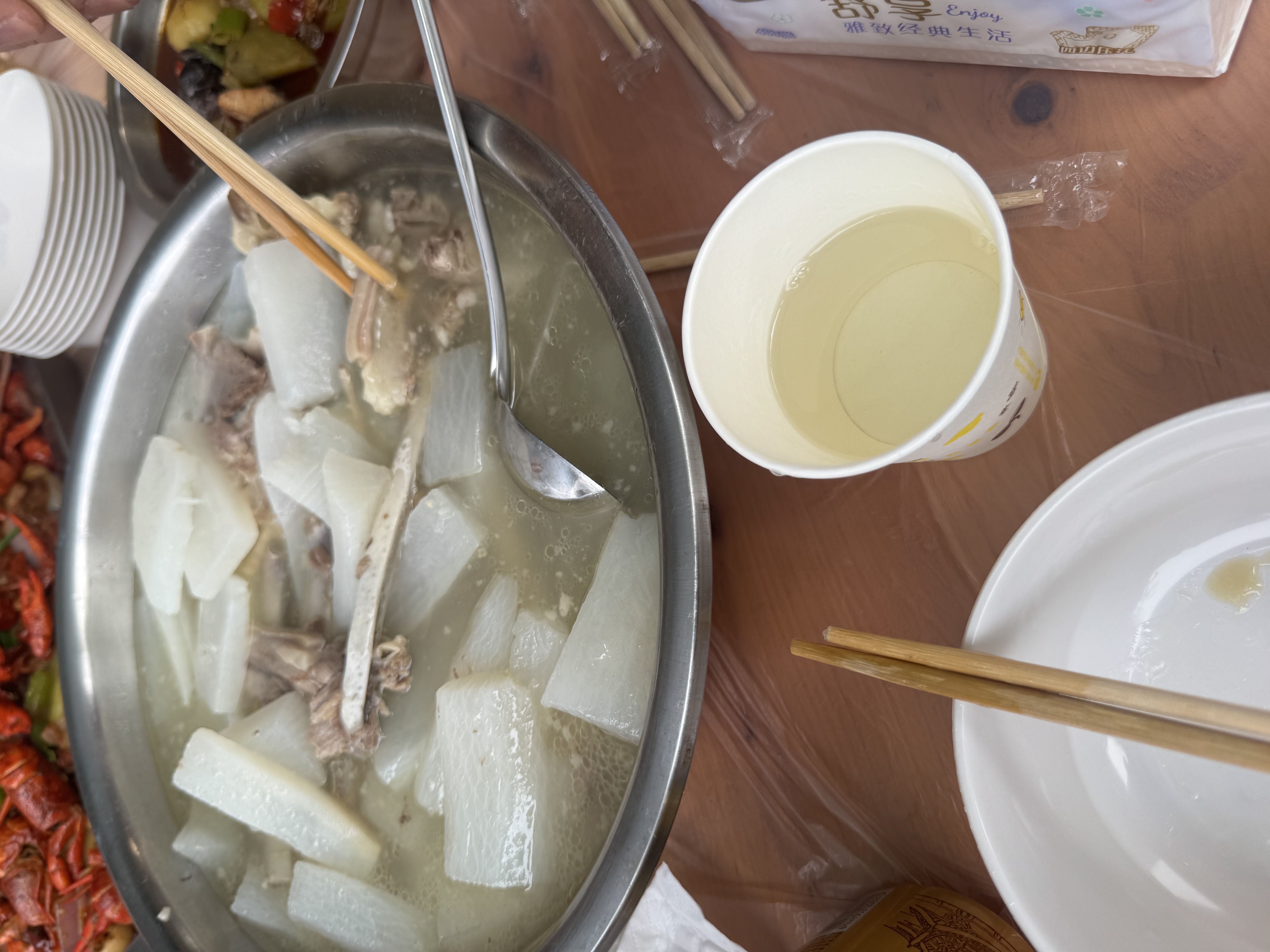 图片附件