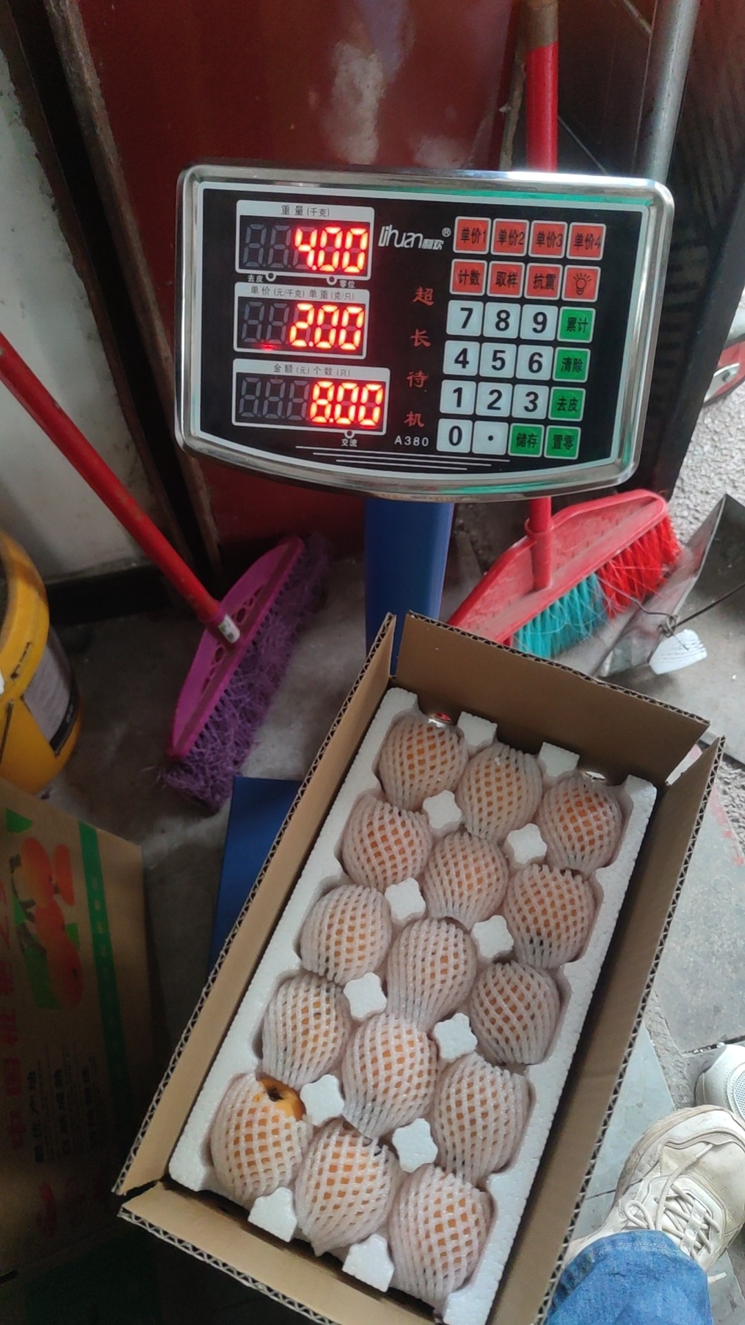 图片附件