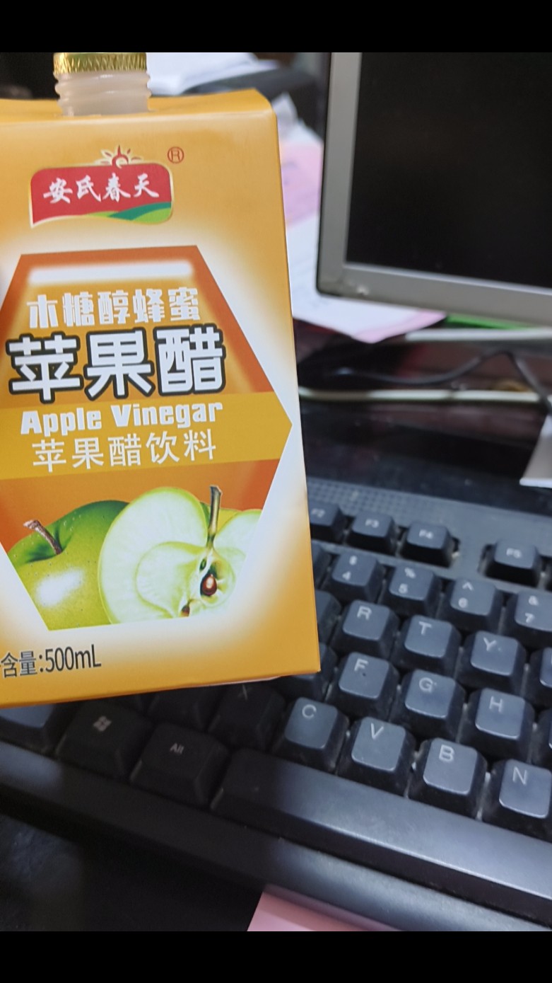 图片附件