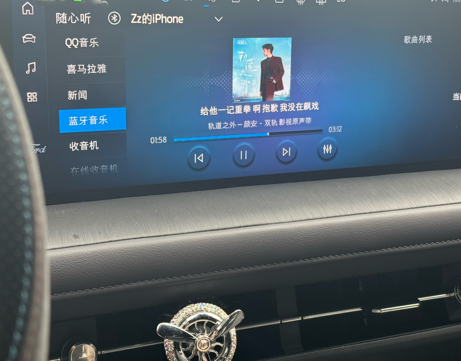 图片附件