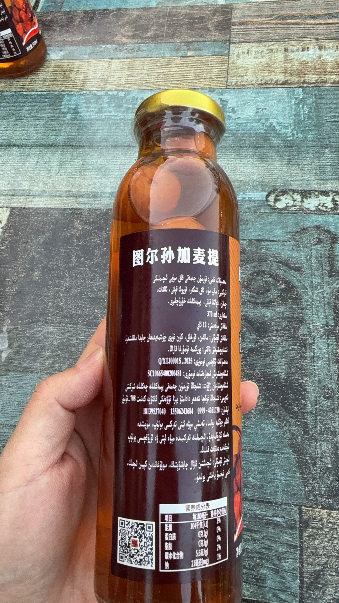 图片附件