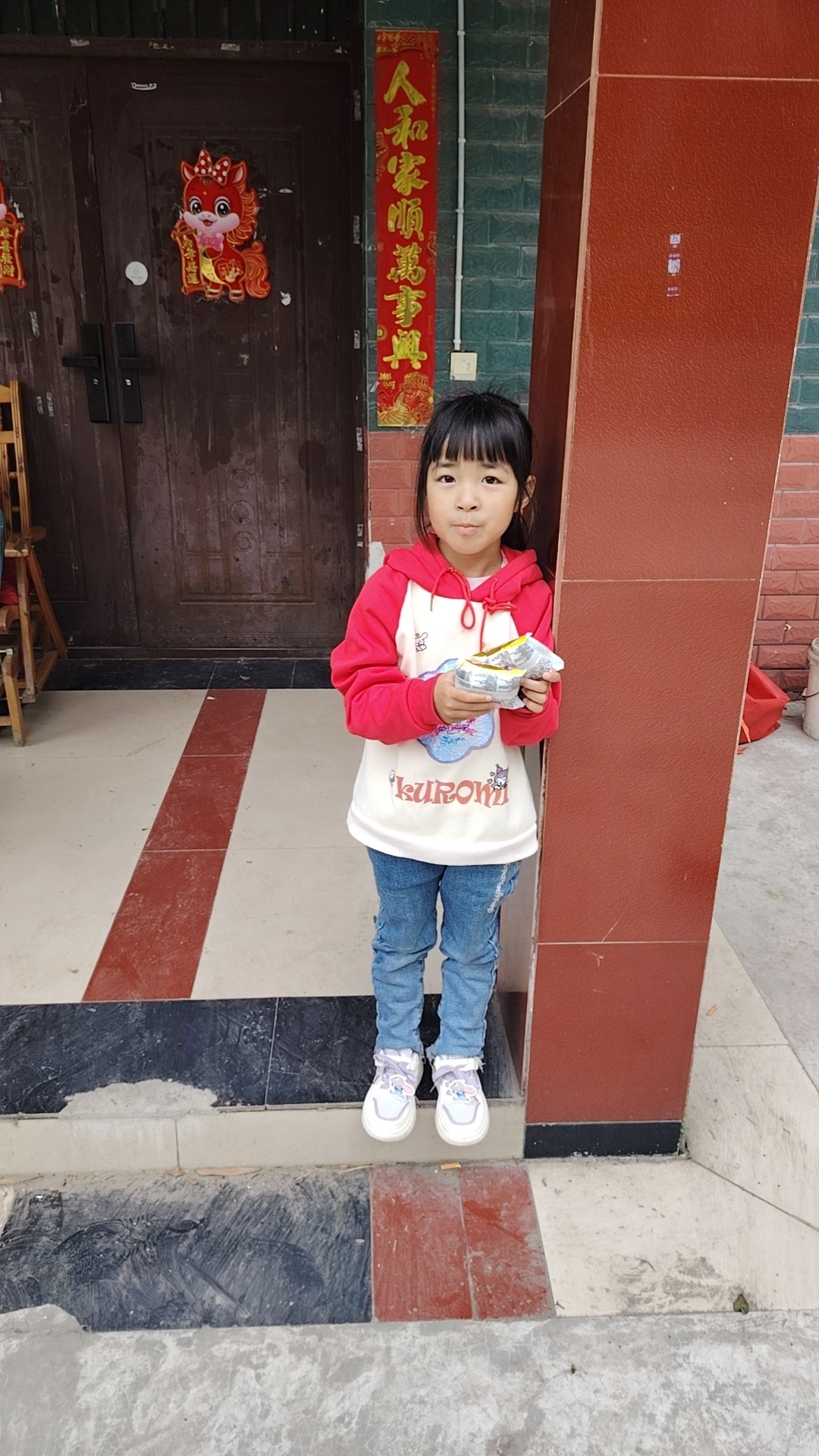 图片附件
