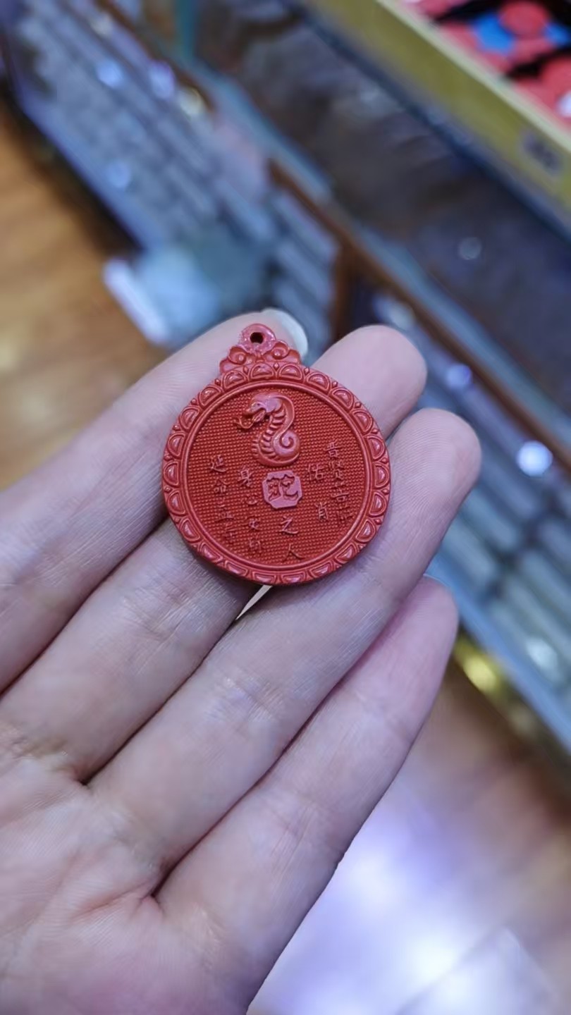 图片附件