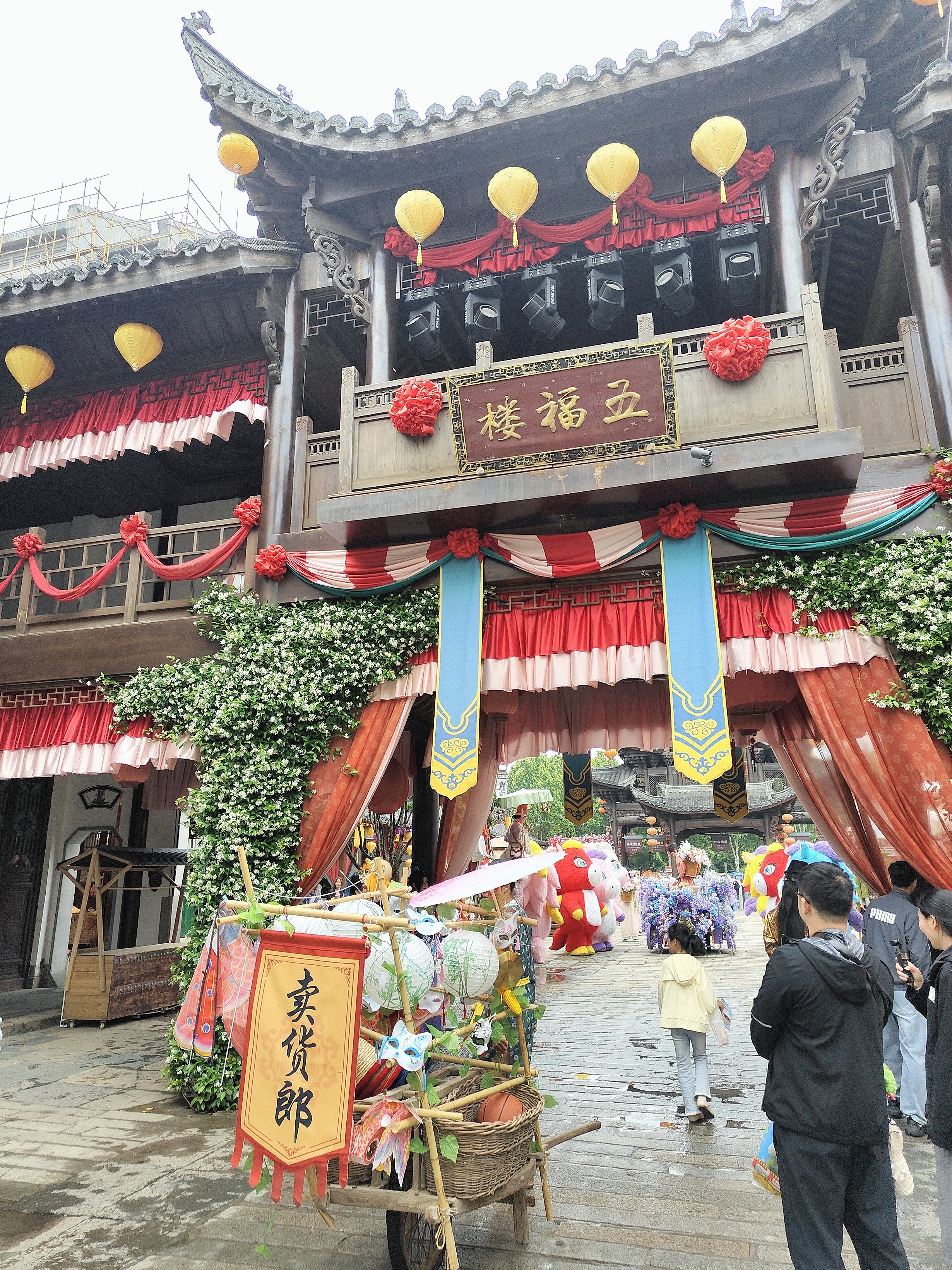 图片附件