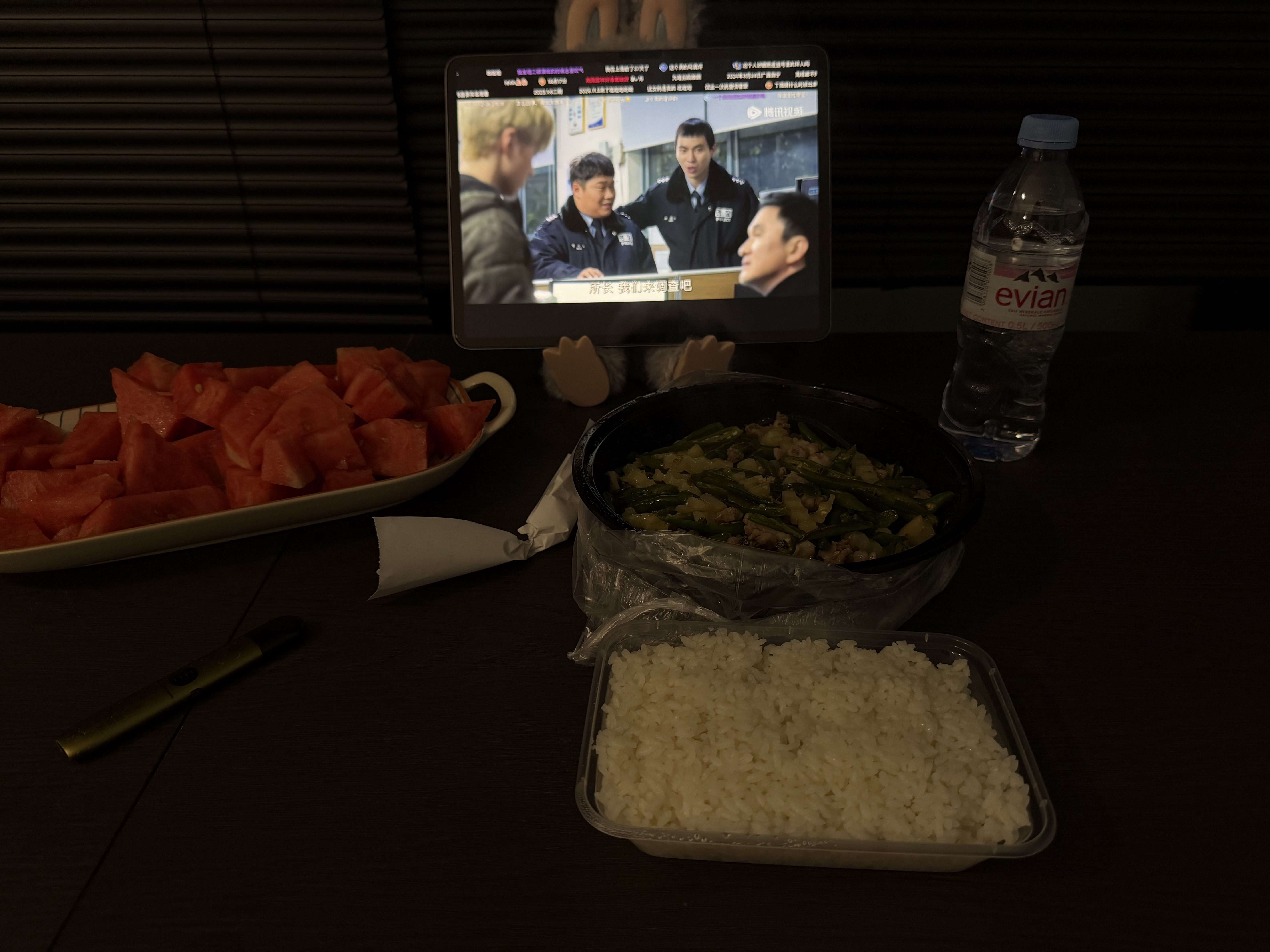 图片附件
