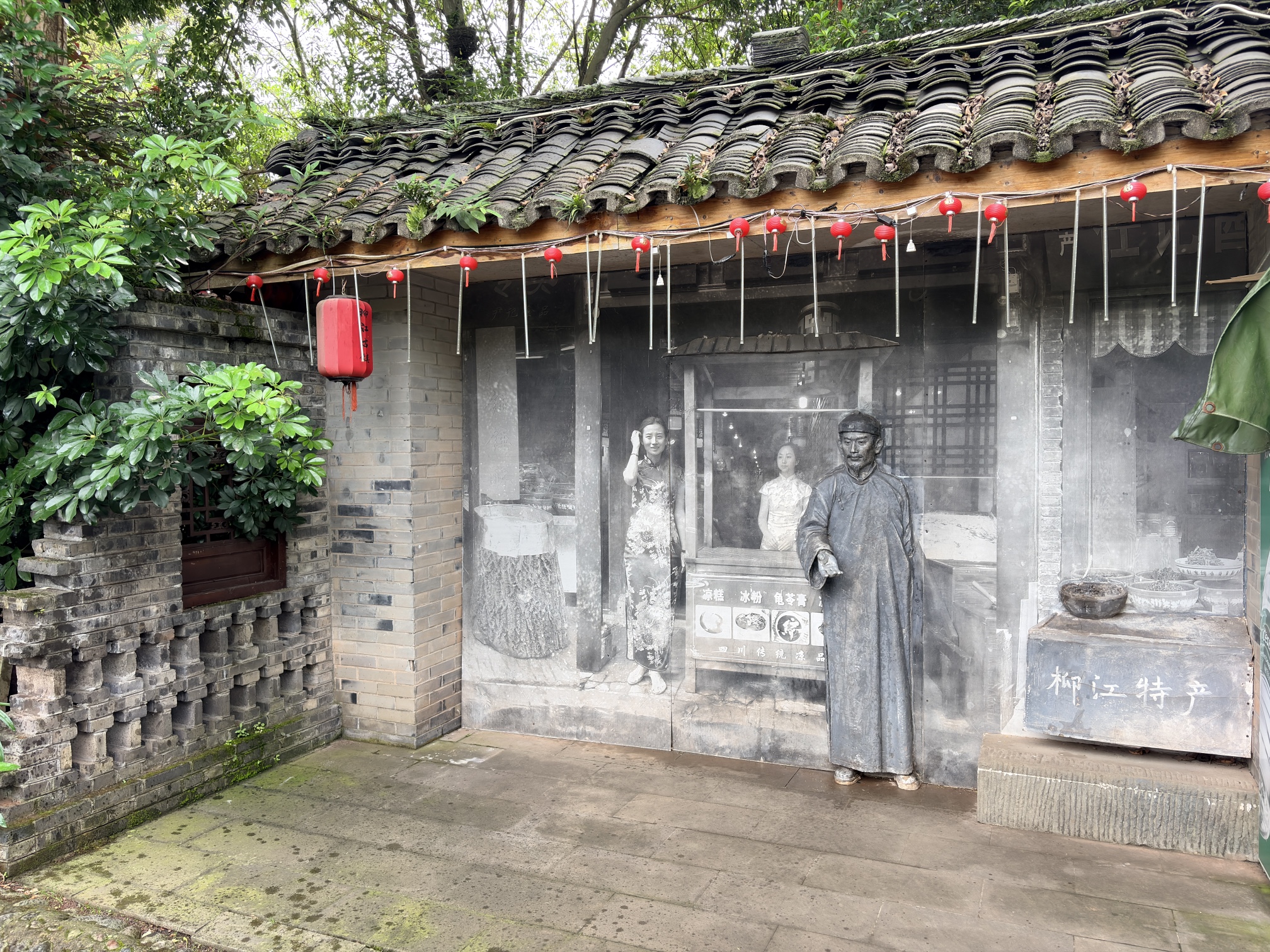 图片附件