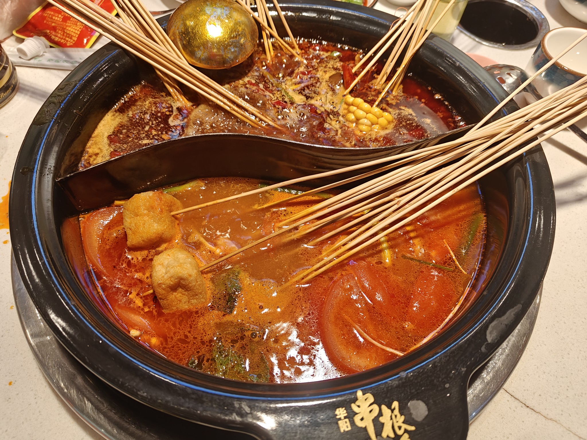 图片附件