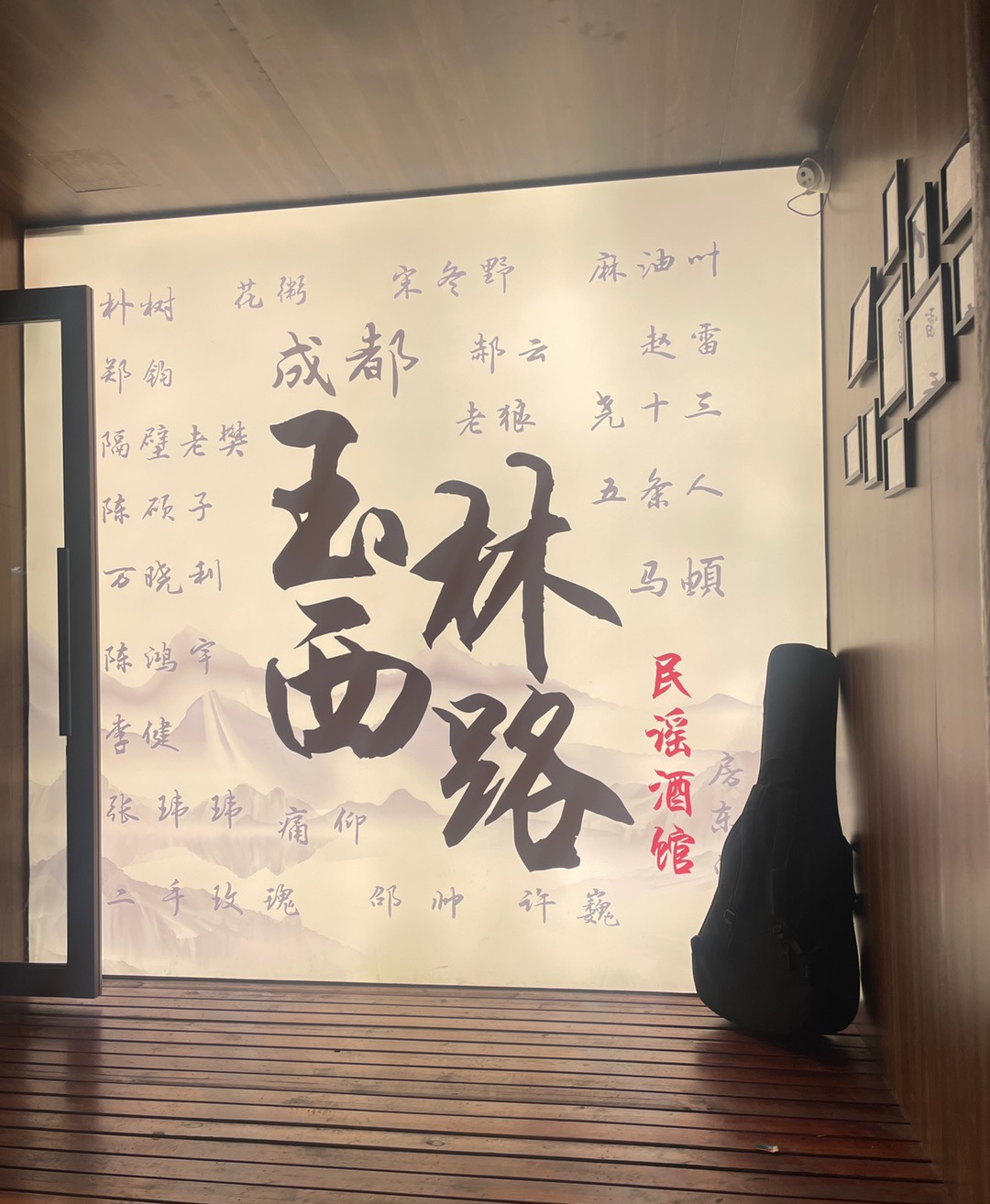 图片附件
