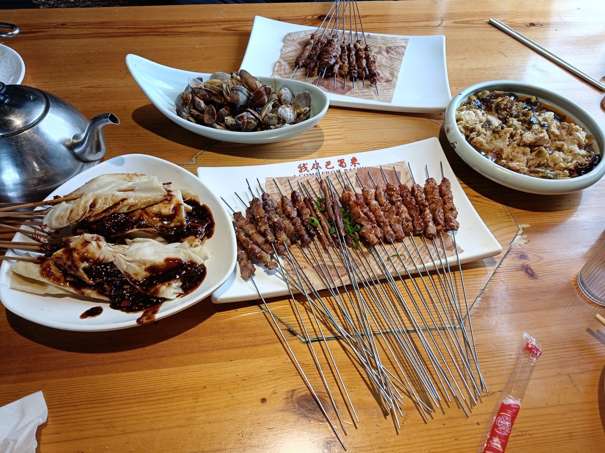 图片附件