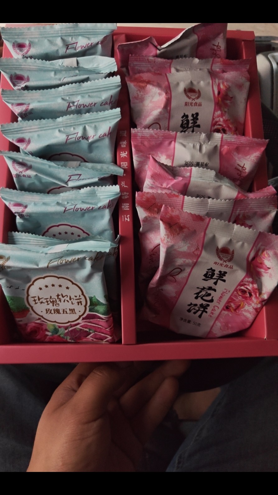 图片附件