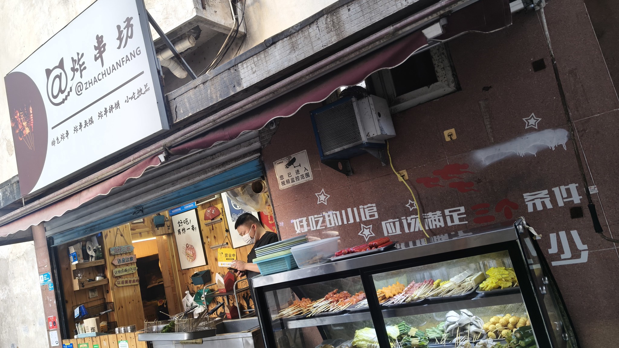 图片附件
