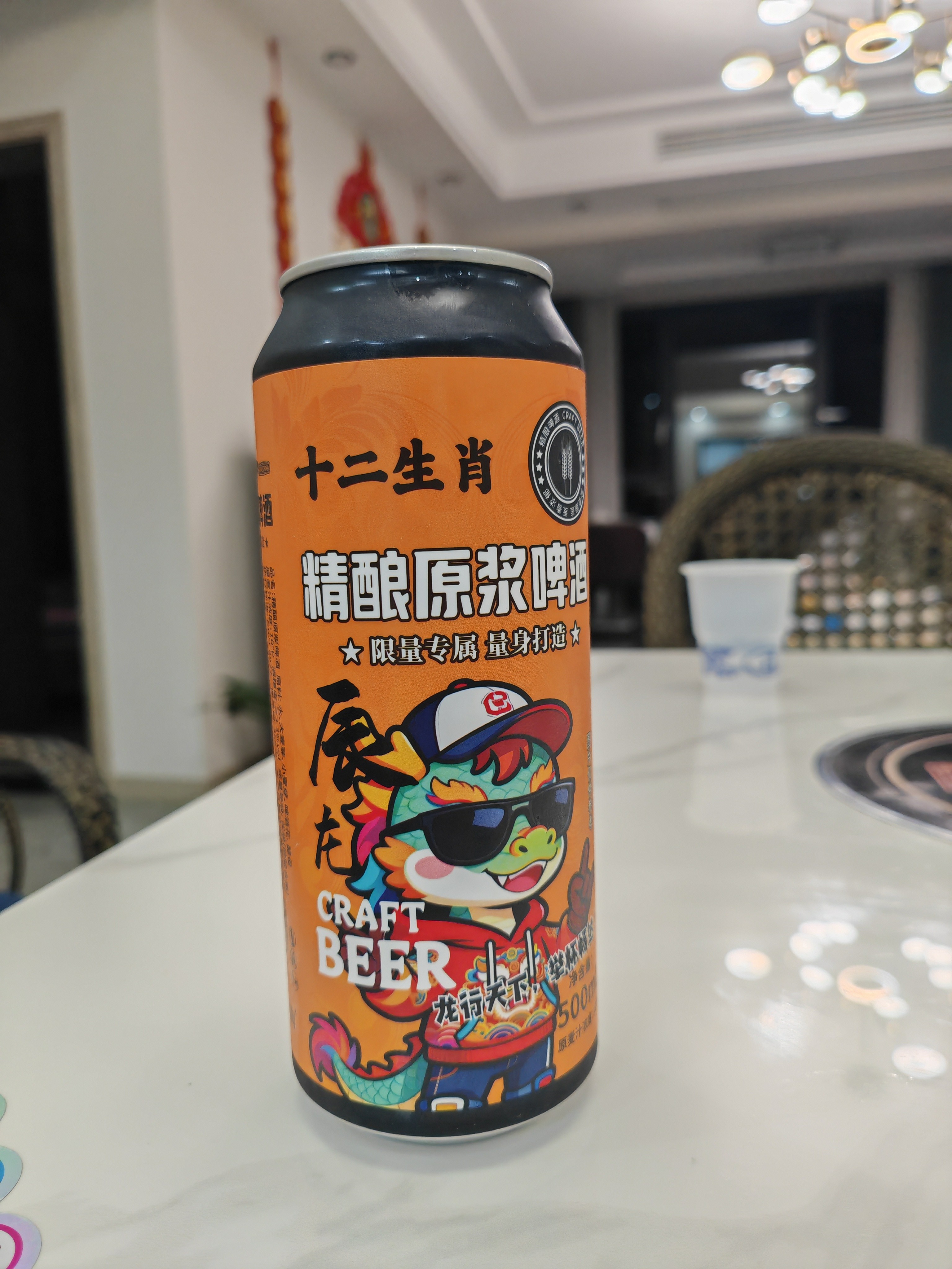 图片附件
