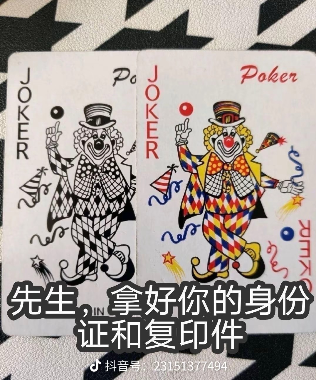 图片附件