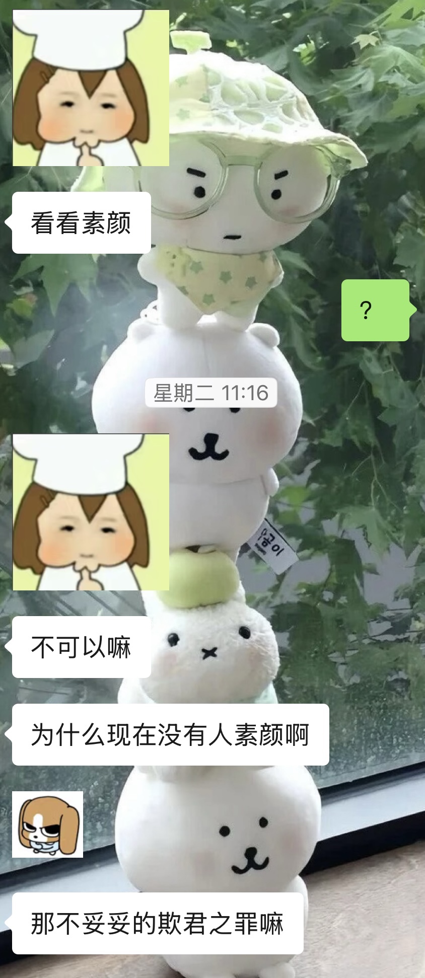 图片附件