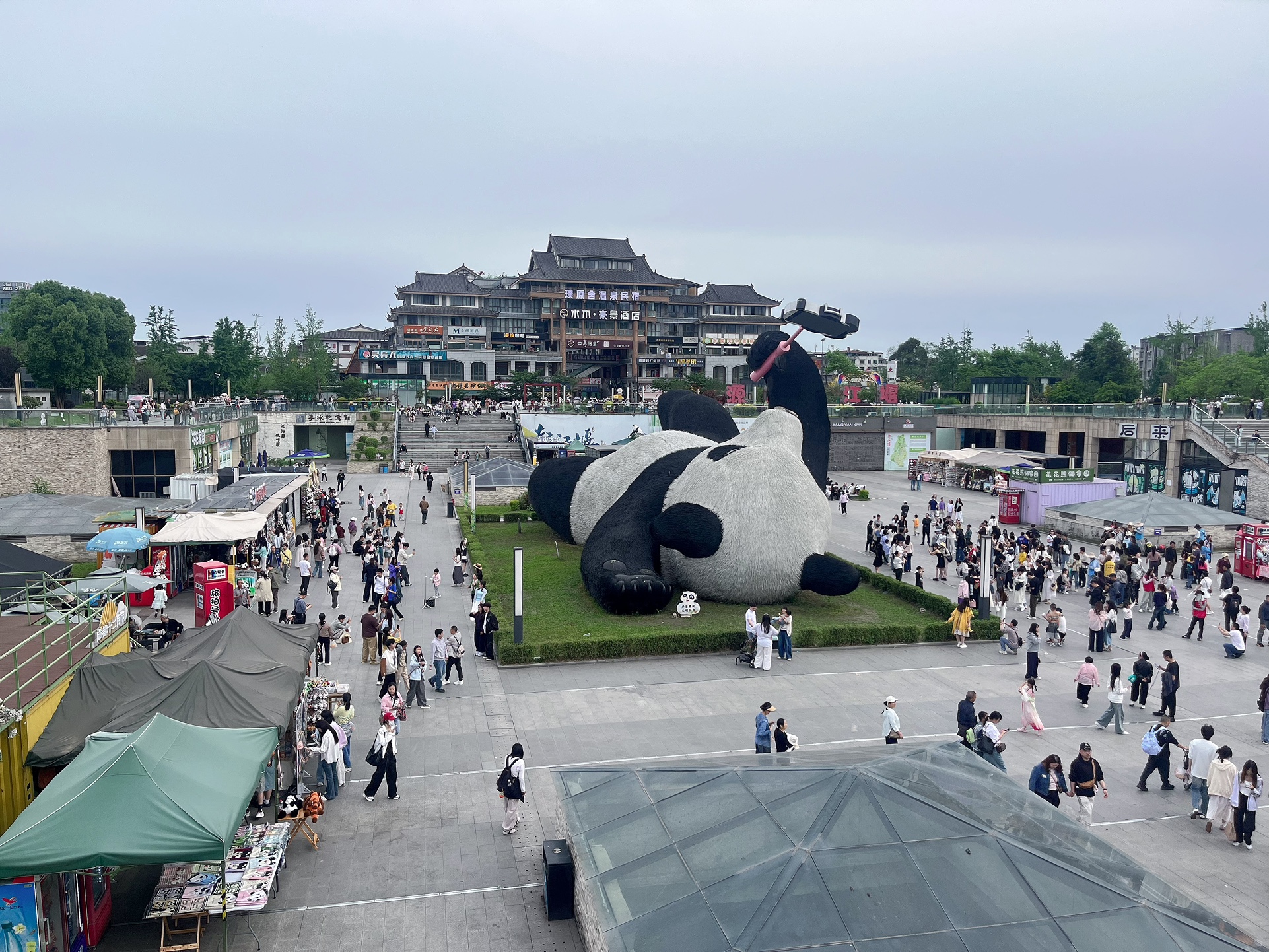 图片附件