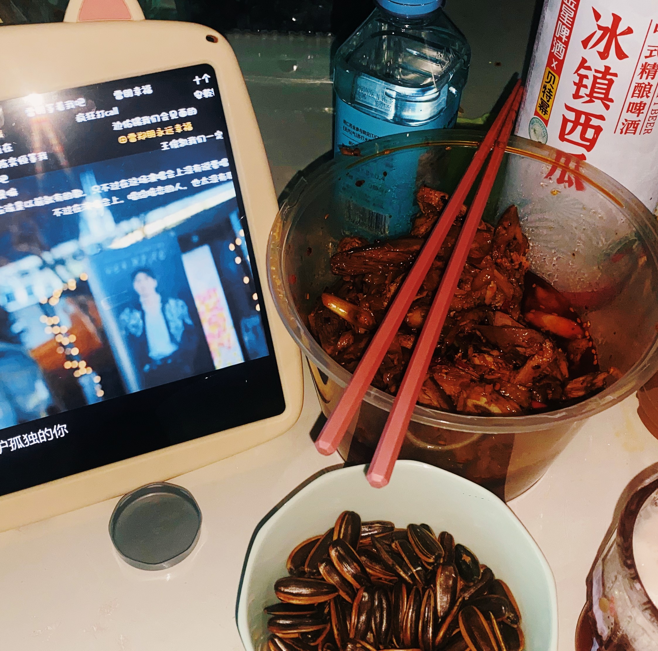 图片附件
