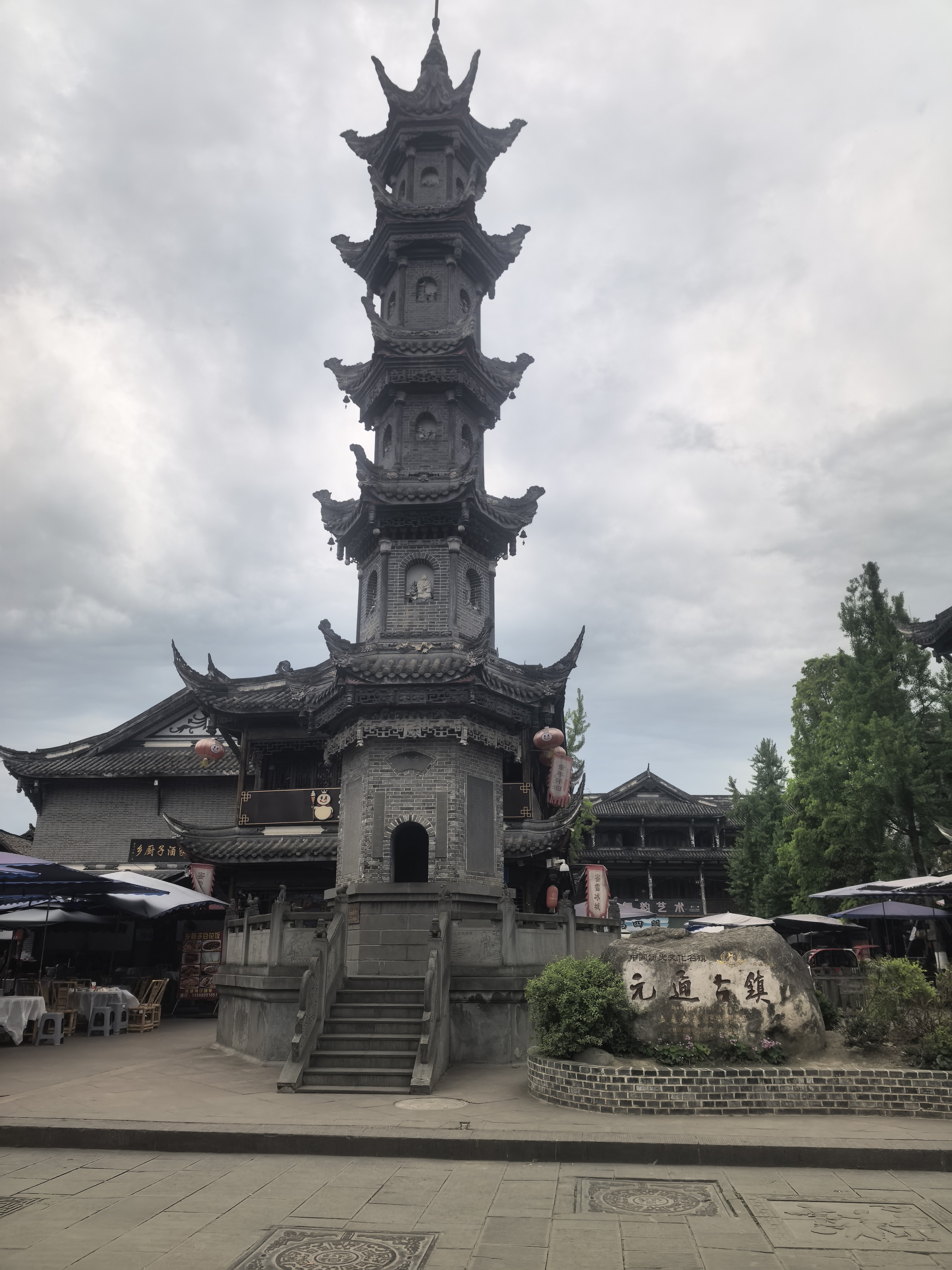 图片附件