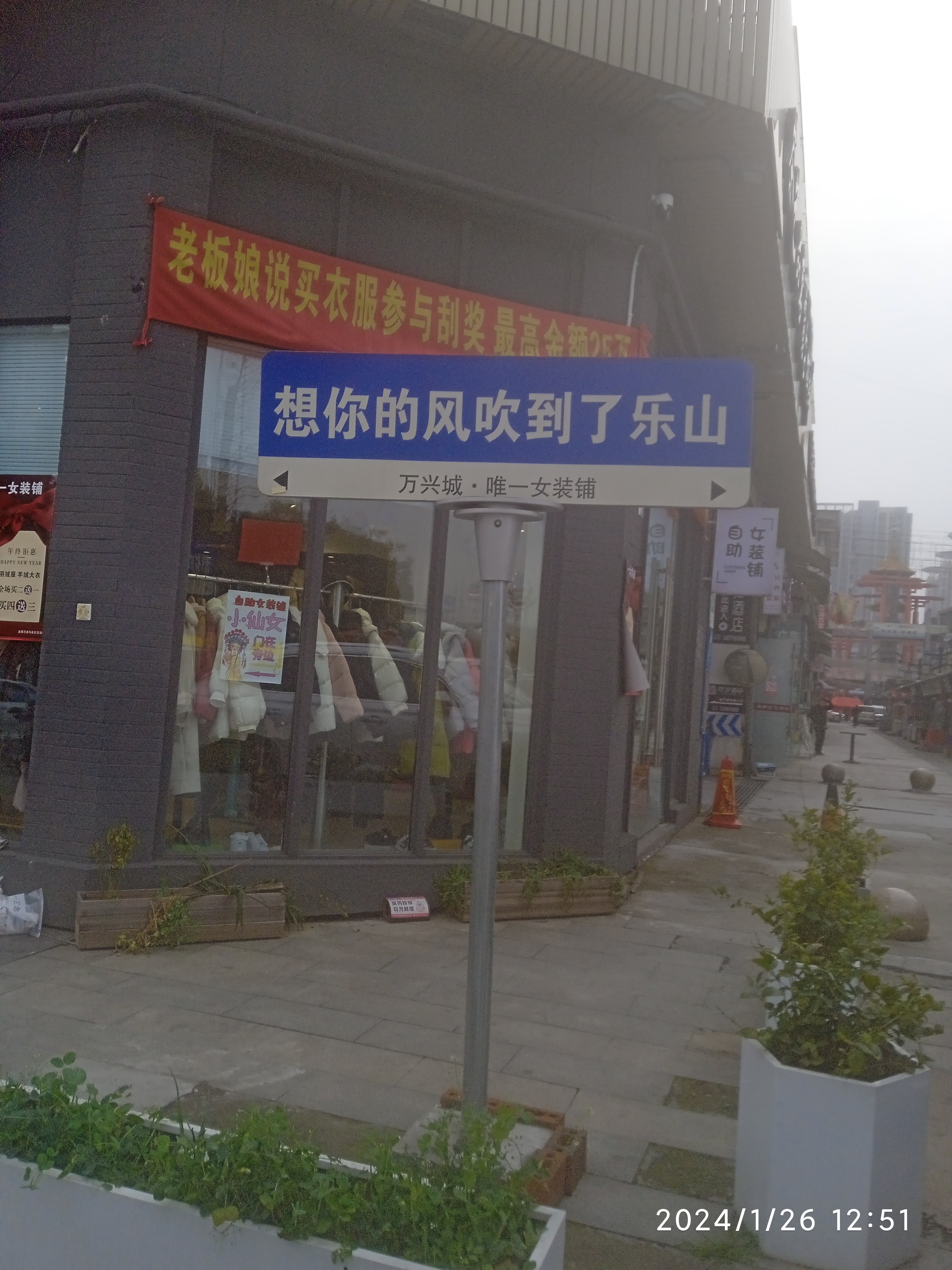 图片附件